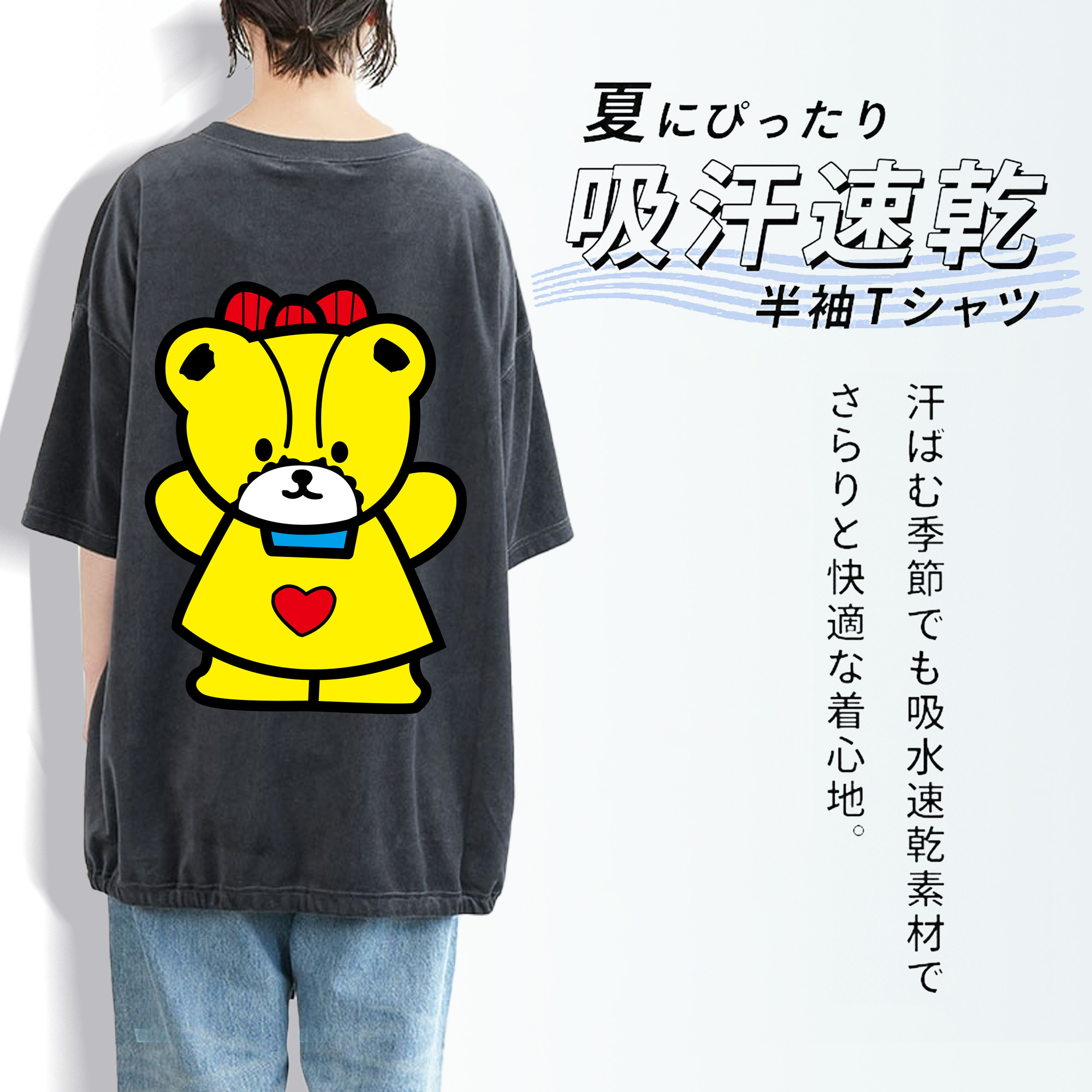 Hello Kitty ハローキティ 綿100% ヴィンテージ風 半袖Tシャツ（背面プリント）