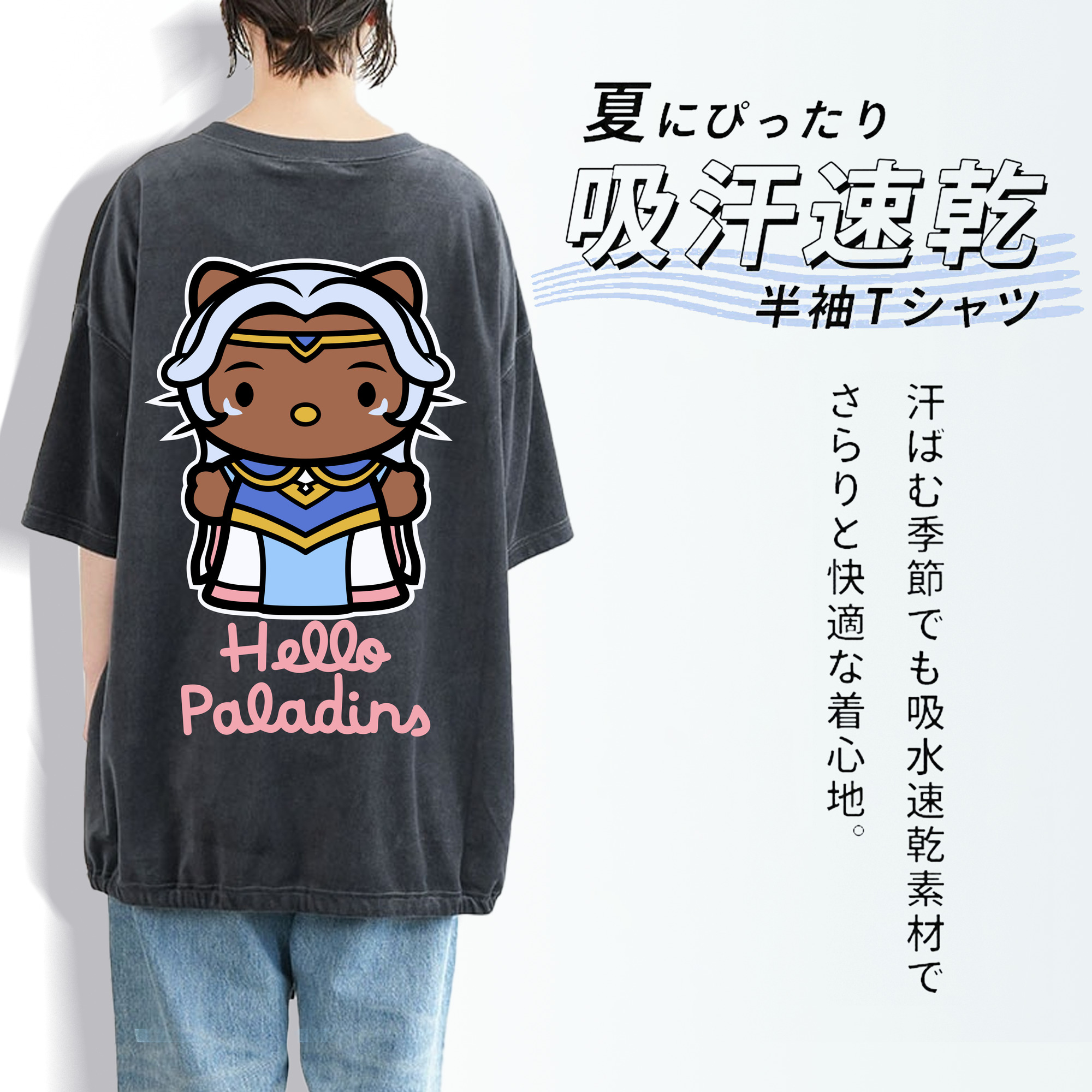 Hello Kitty ハローキティ 綿100% ヴィンテージ風 半袖Tシャツ（背面プリント）