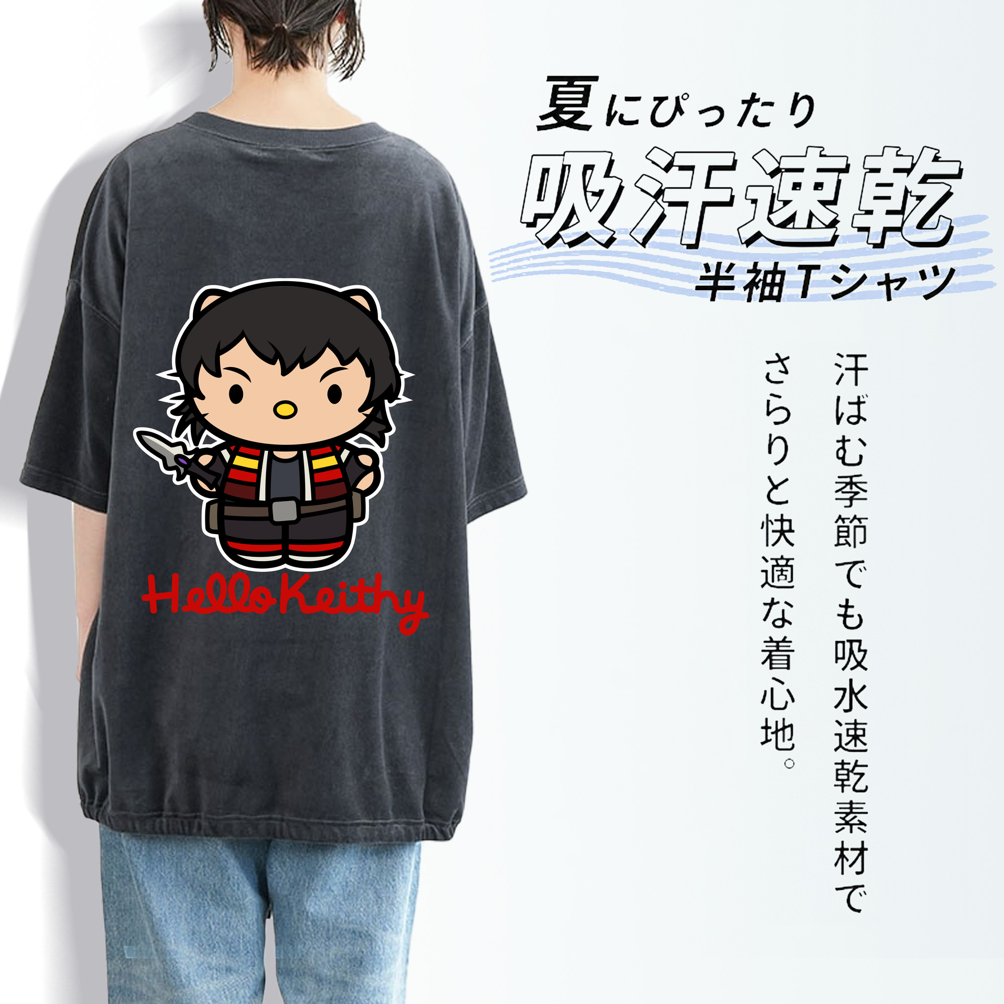 Hello Kitty ハローキティ 綿100% ヴィンテージ風 半袖Tシャツ（背面プリント）