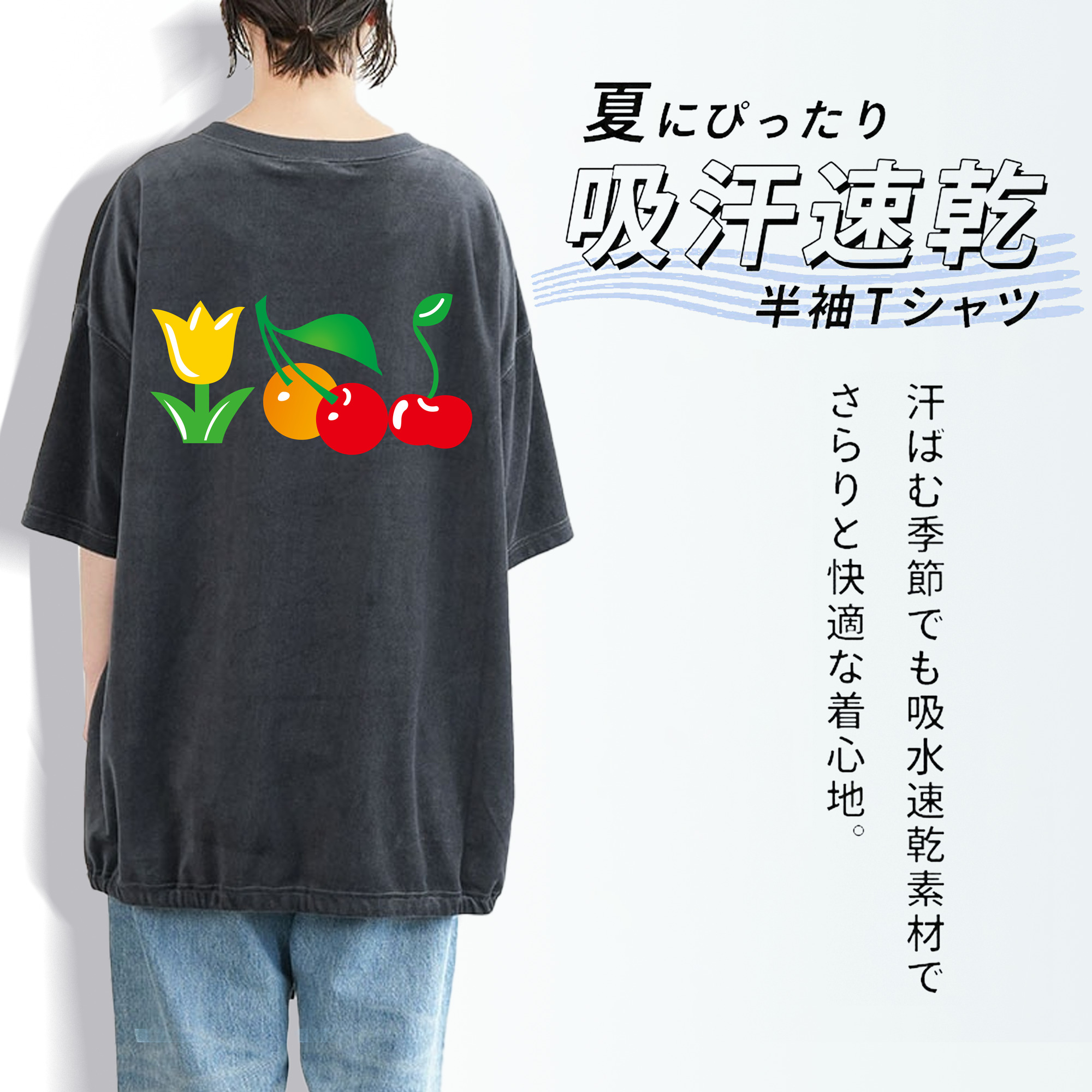 Hello Kitty ハローキティ 綿100% ヴィンテージ風 半袖Tシャツ（背面プリント）