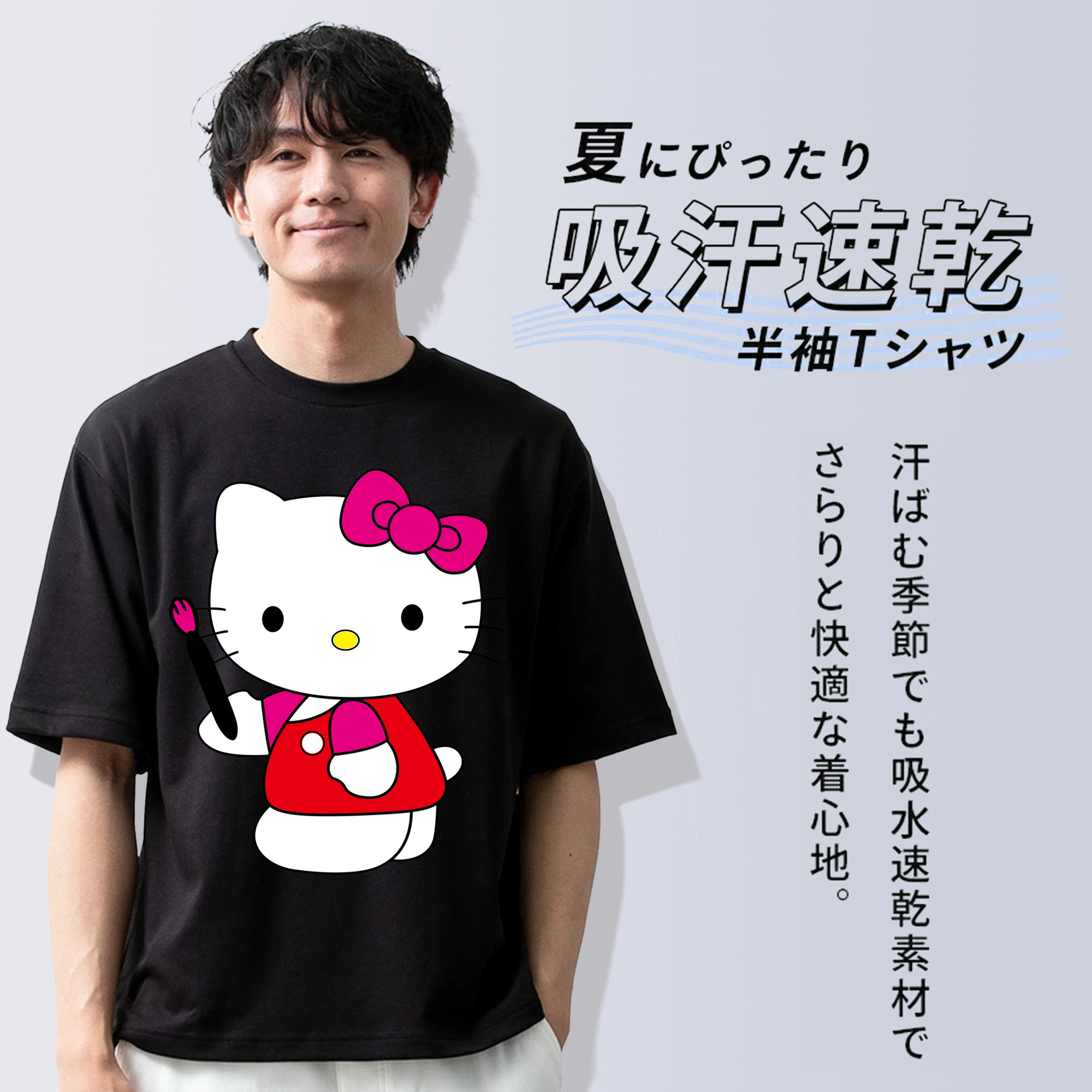 Hello Kitty ハローキティ 綿100％ メンズ半袖Tシャツ｜肌触りやわらか＆通気性