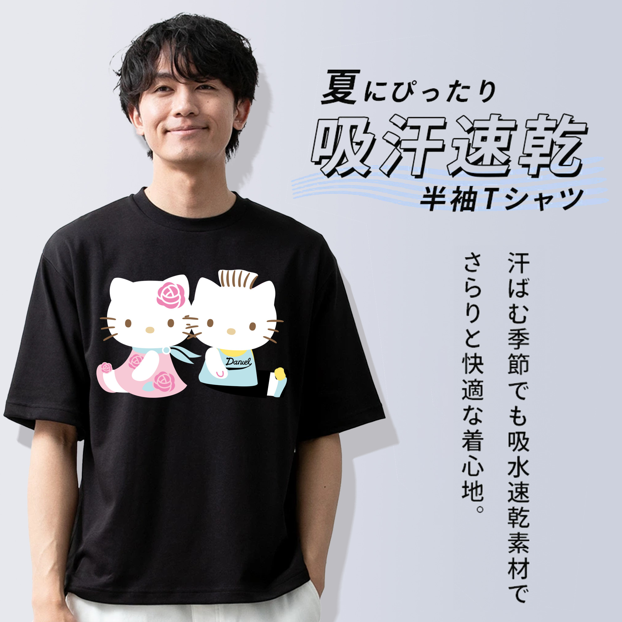 Hello Kitty ハローキティ 綿100％ メンズ半袖Tシャツ｜肌触りやわらか＆通気性