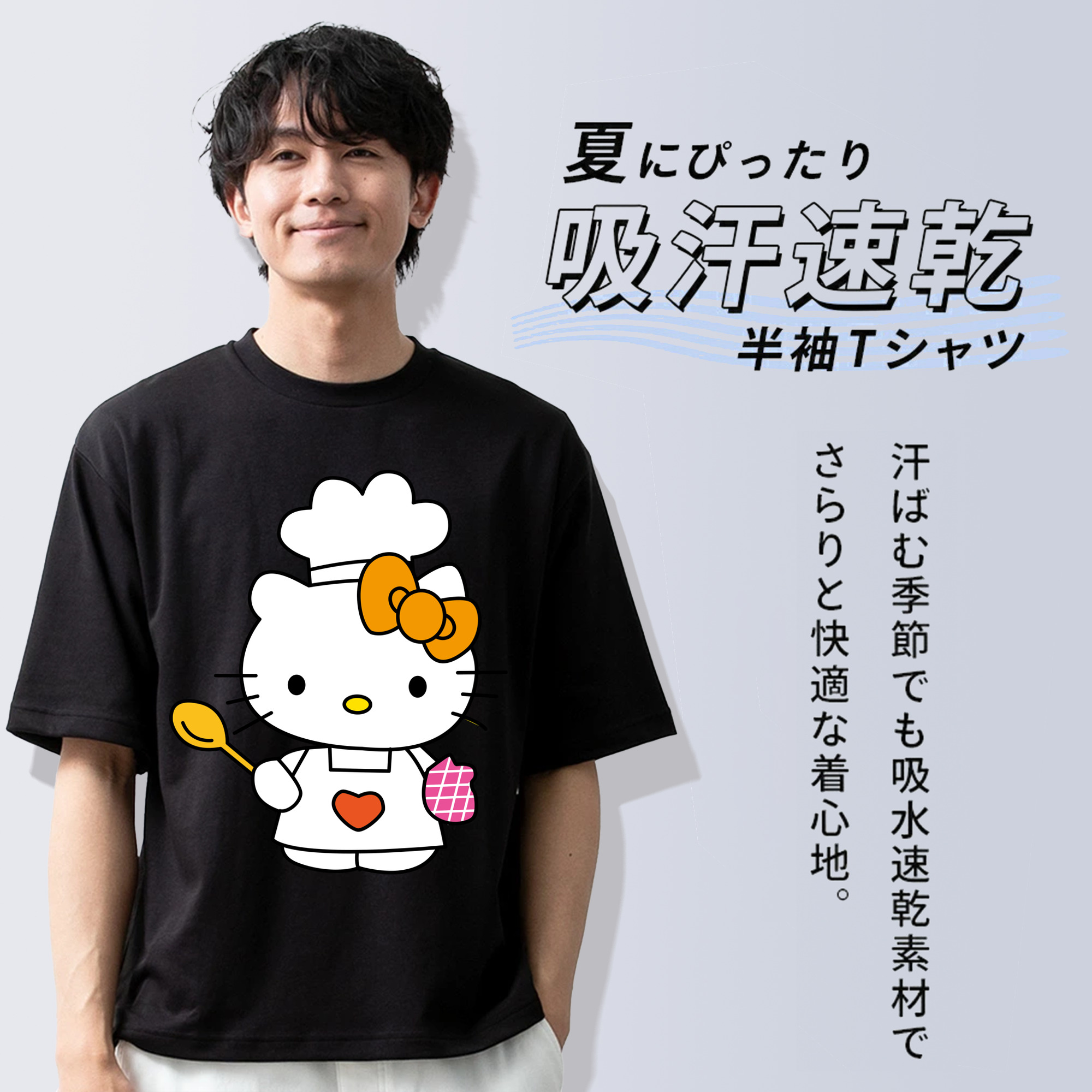 Hello Kitty ハローキティ 綿100％ メンズ半袖Tシャツ｜肌触りやわらか＆通気性