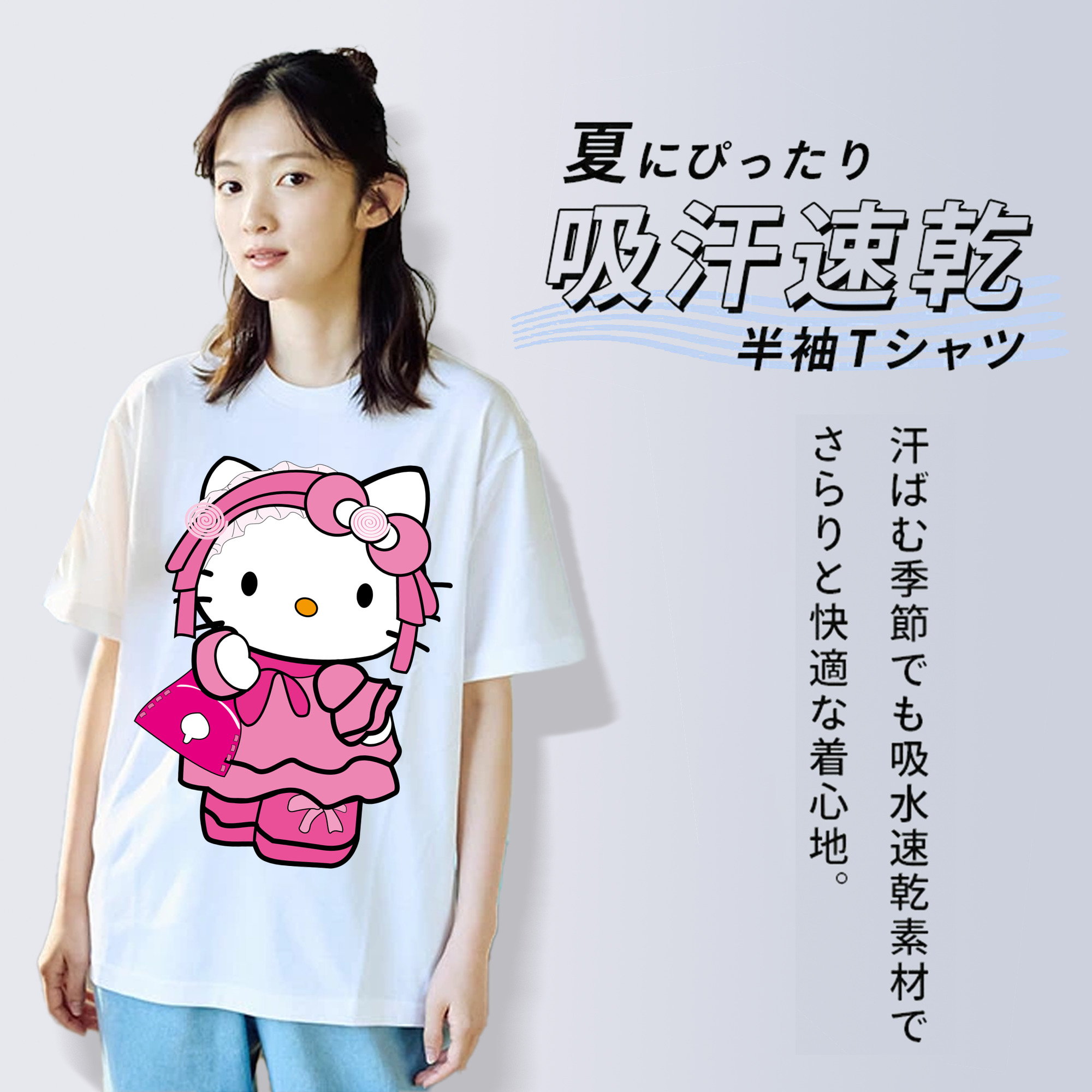 Hello Kitty ハローキティ レディースカジュアルプリントTシャツ（綿100％）