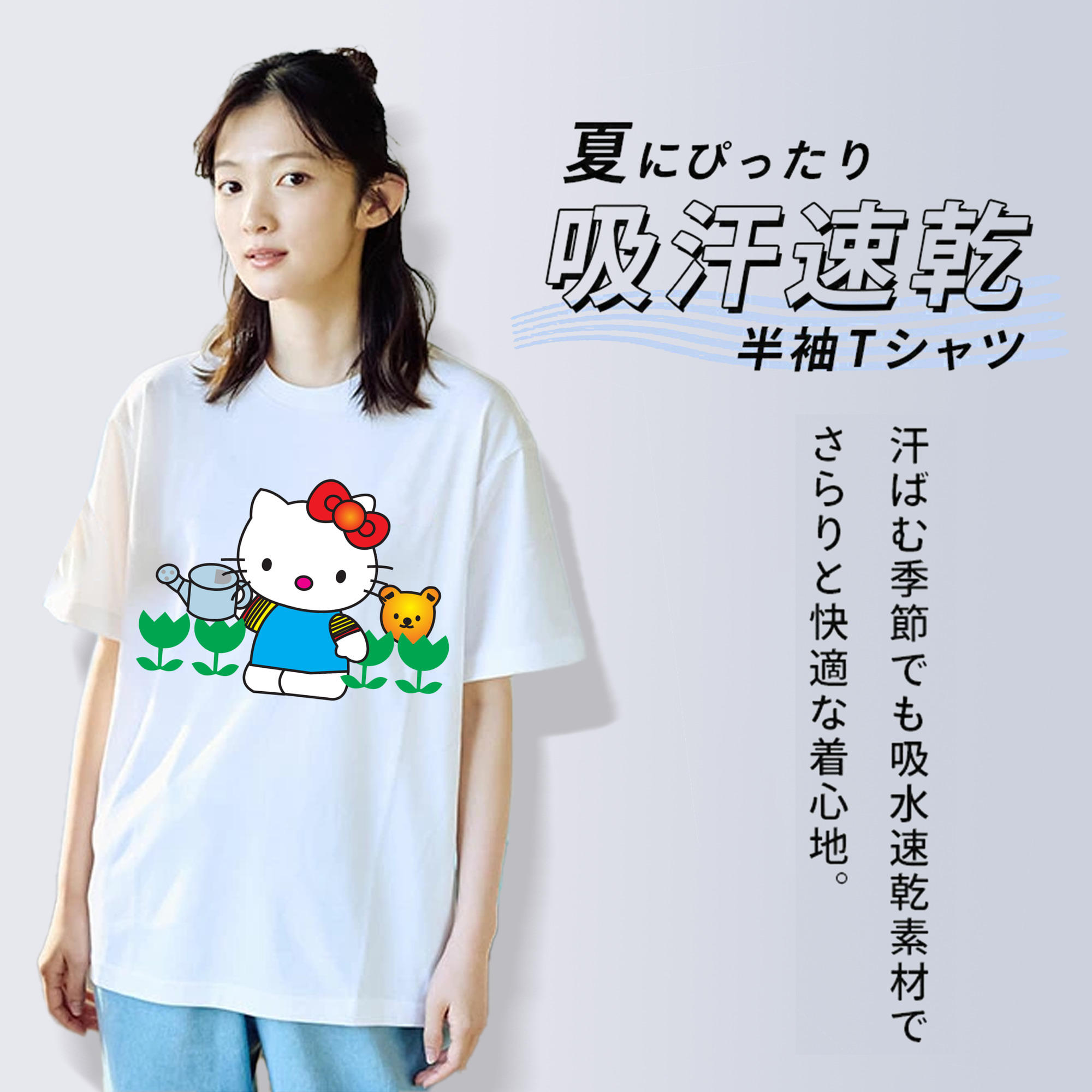 Hello Kitty ハローキティ レディースカジュアルプリントTシャツ（綿100％）