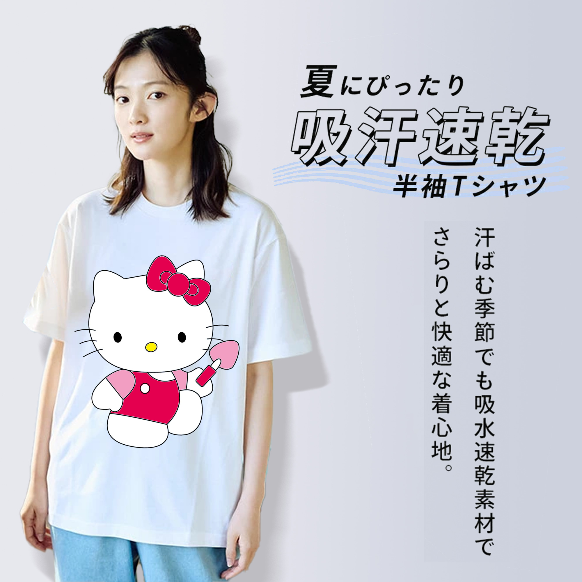 Hello Kitty ハローキティ レディースカジュアルプリントTシャツ（綿100％）