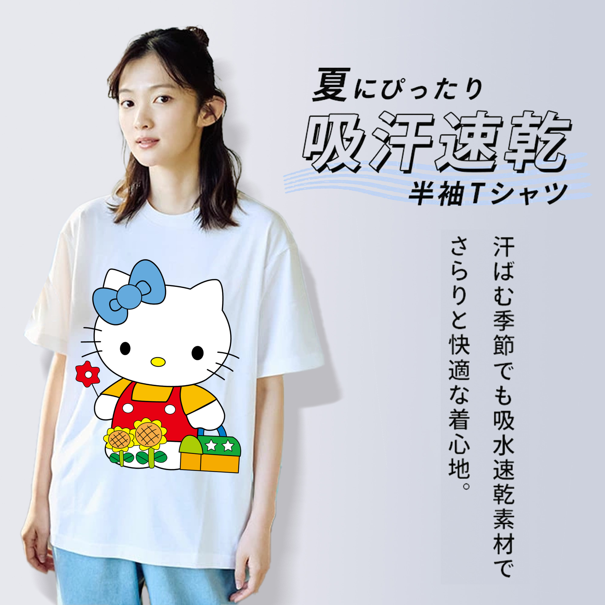 Hello Kitty ハローキティ レディースカジュアルプリントTシャツ（綿100％）