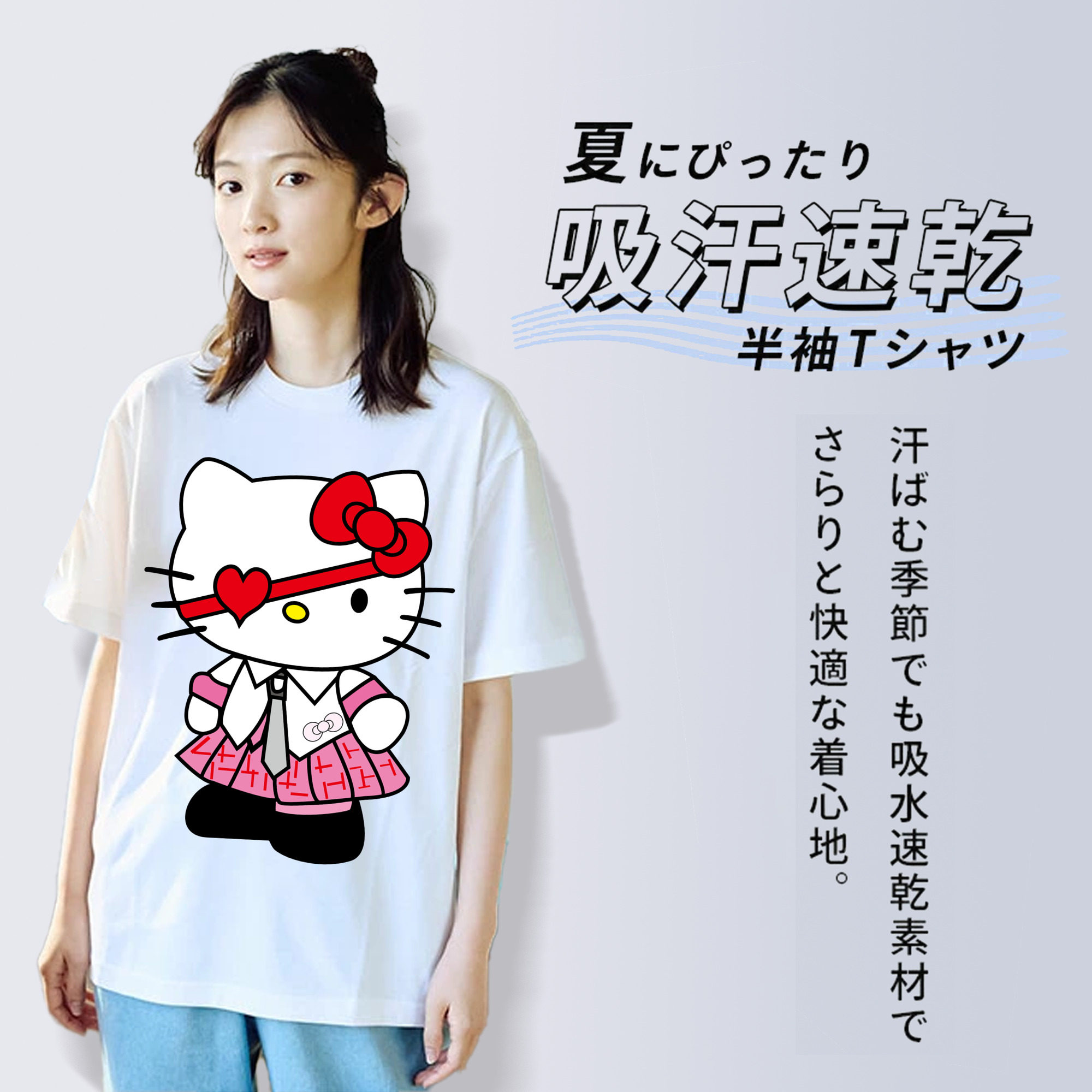 Hello Kitty ハローキティ レディースカジュアルプリントTシャツ（綿100％）