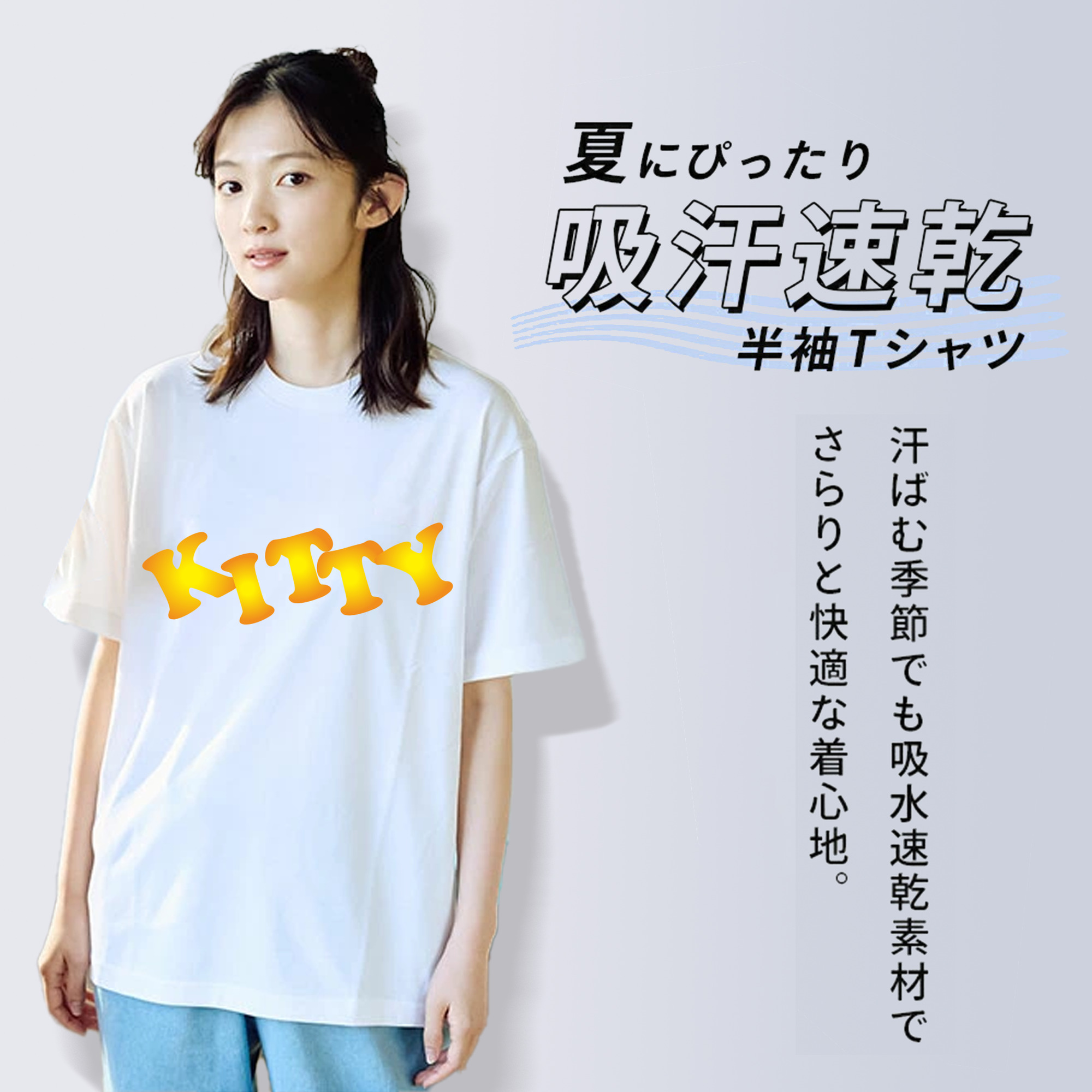 Hello Kitty ハローキティ レディースカジュアルプリントTシャツ（綿100％）