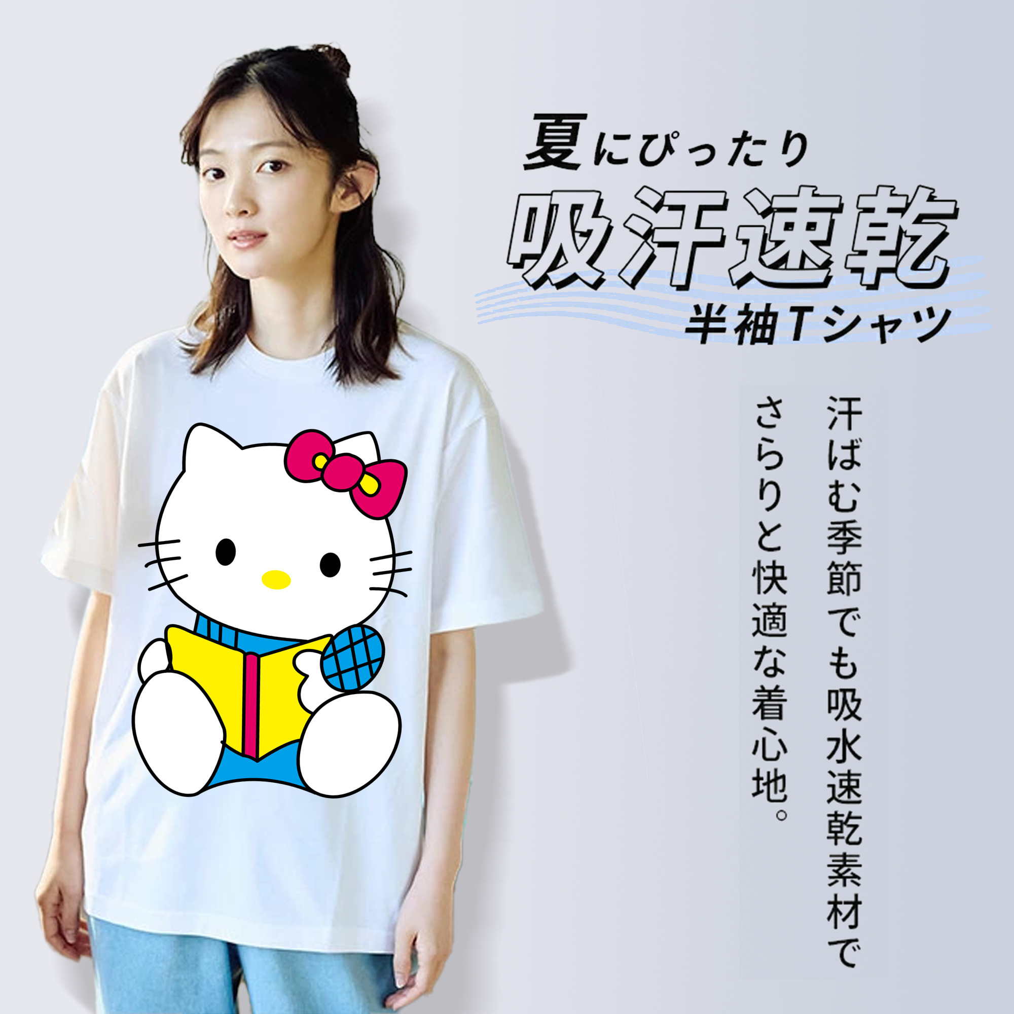 Hello Kitty ハローキティ レディースカジュアルプリントTシャツ（綿100％）