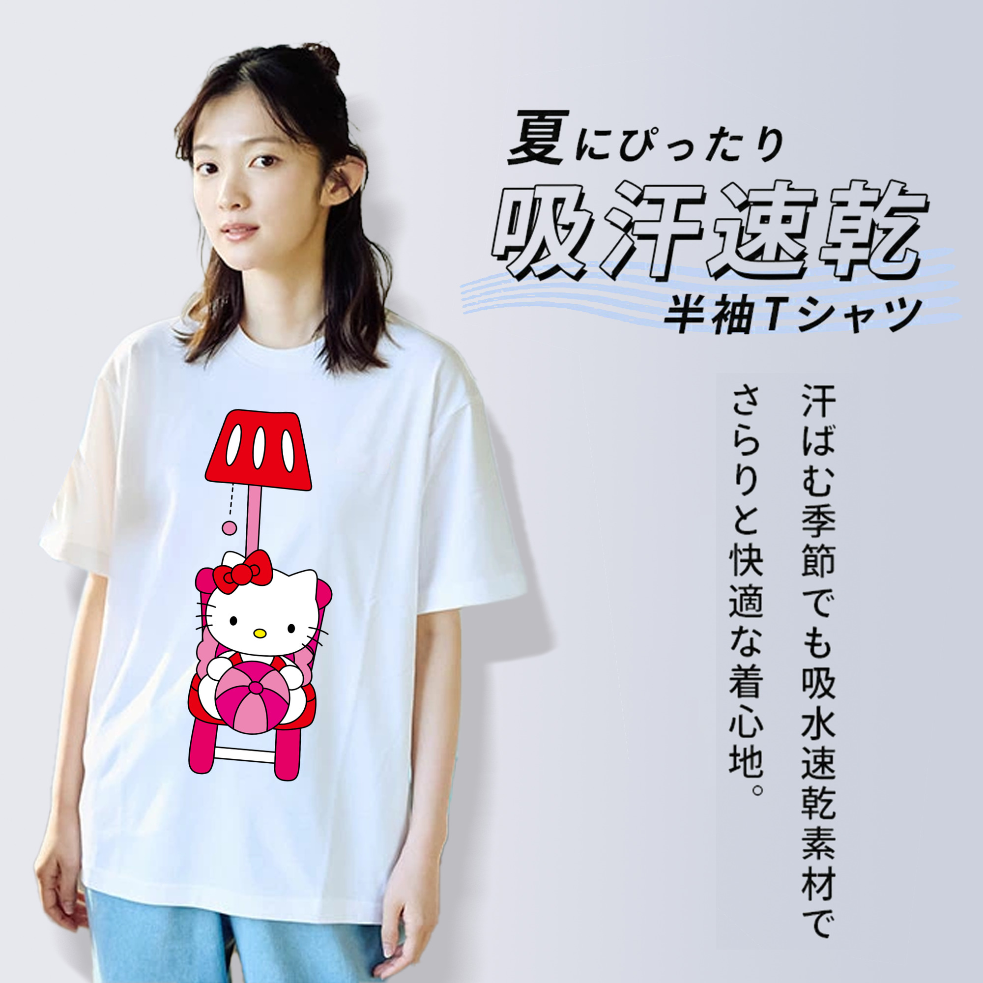Hello Kitty ハローキティ レディースカジュアルプリントTシャツ（綿100％）