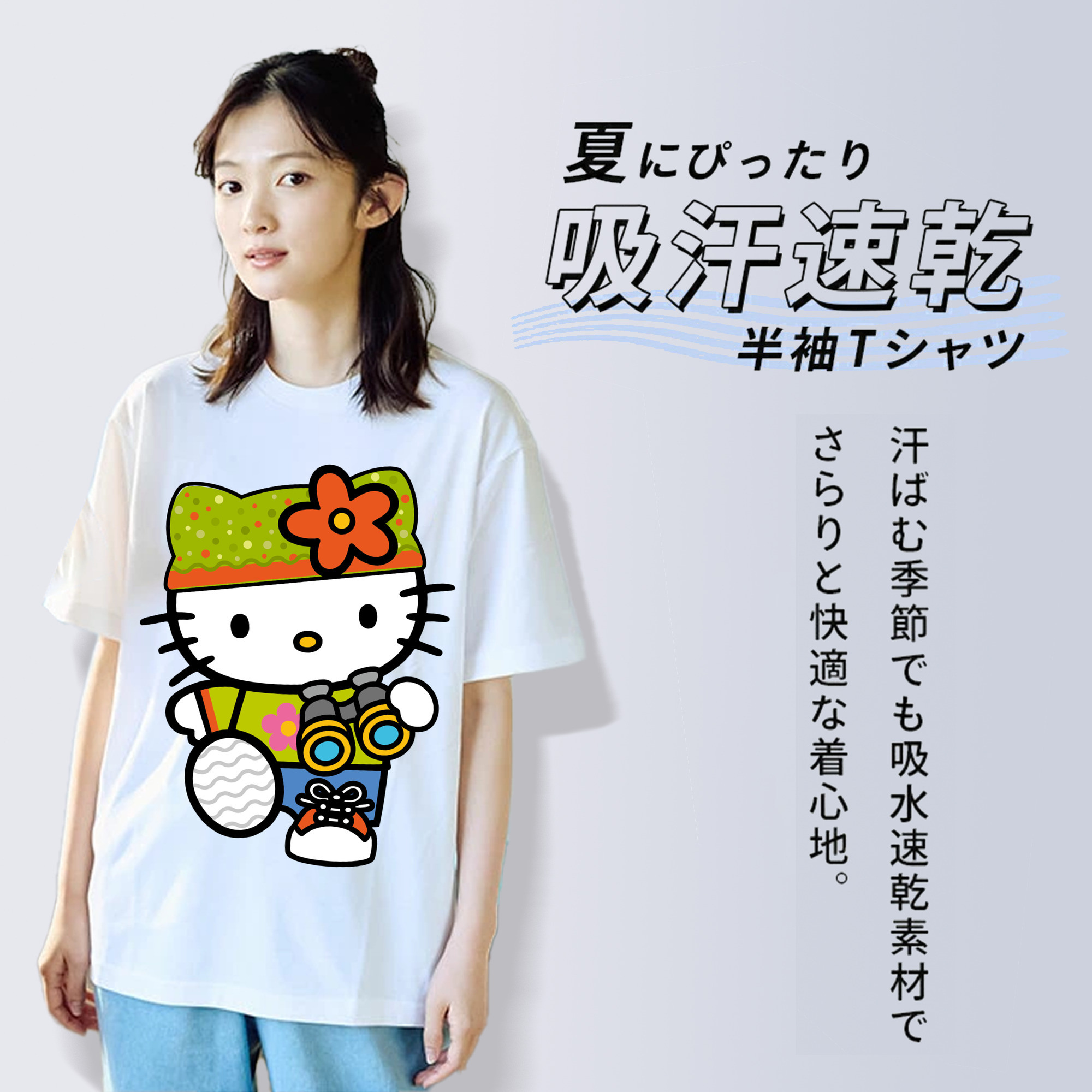 Hello Kitty ハローキティ レディースカジュアルプリントTシャツ（綿100％）