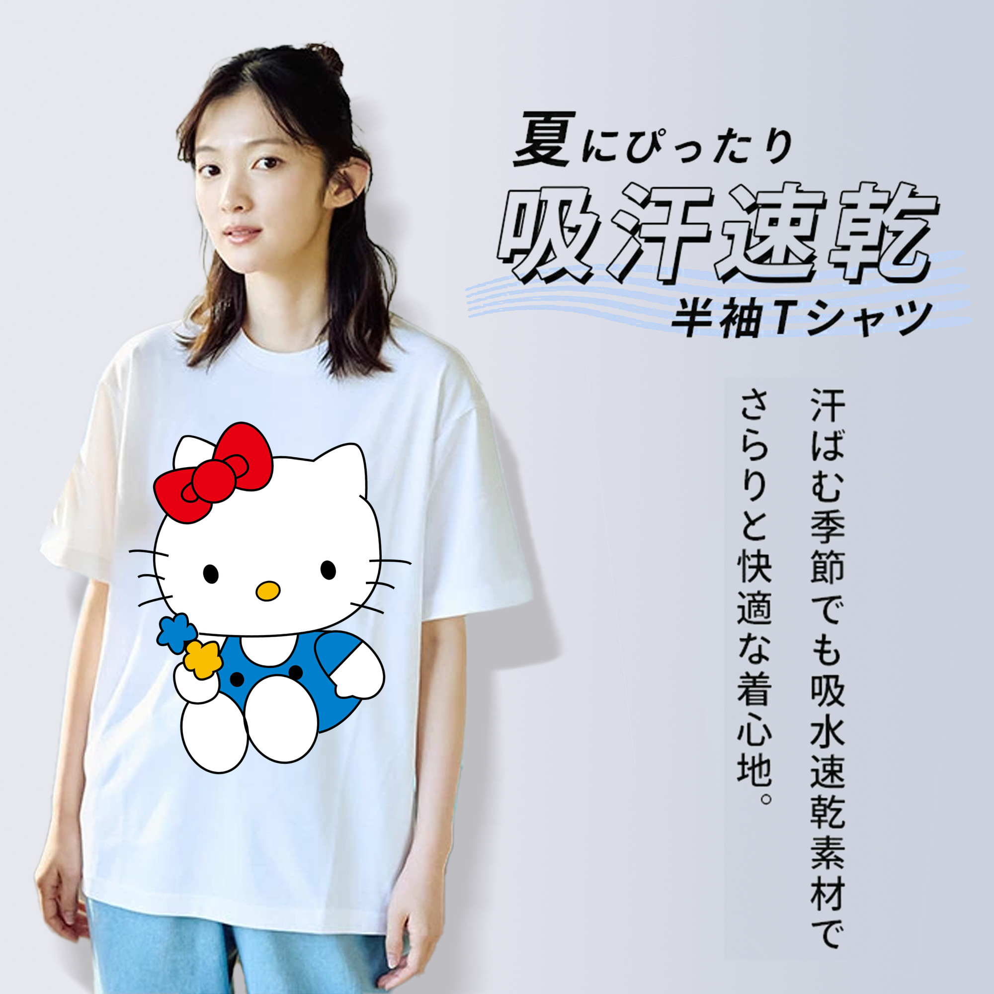 Hello Kitty ハローキティ レディースカジュアルプリントTシャツ（綿100％）