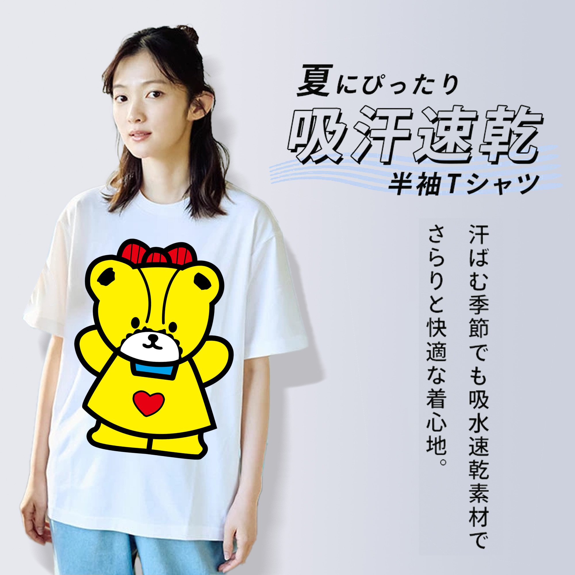 Hello Kitty ハローキティ レディースカジュアルプリントTシャツ（綿100％）
