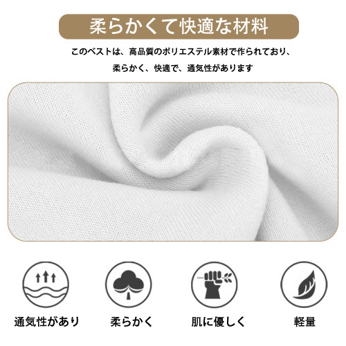 Hello Kitty ハローキティ ペット用ベスト