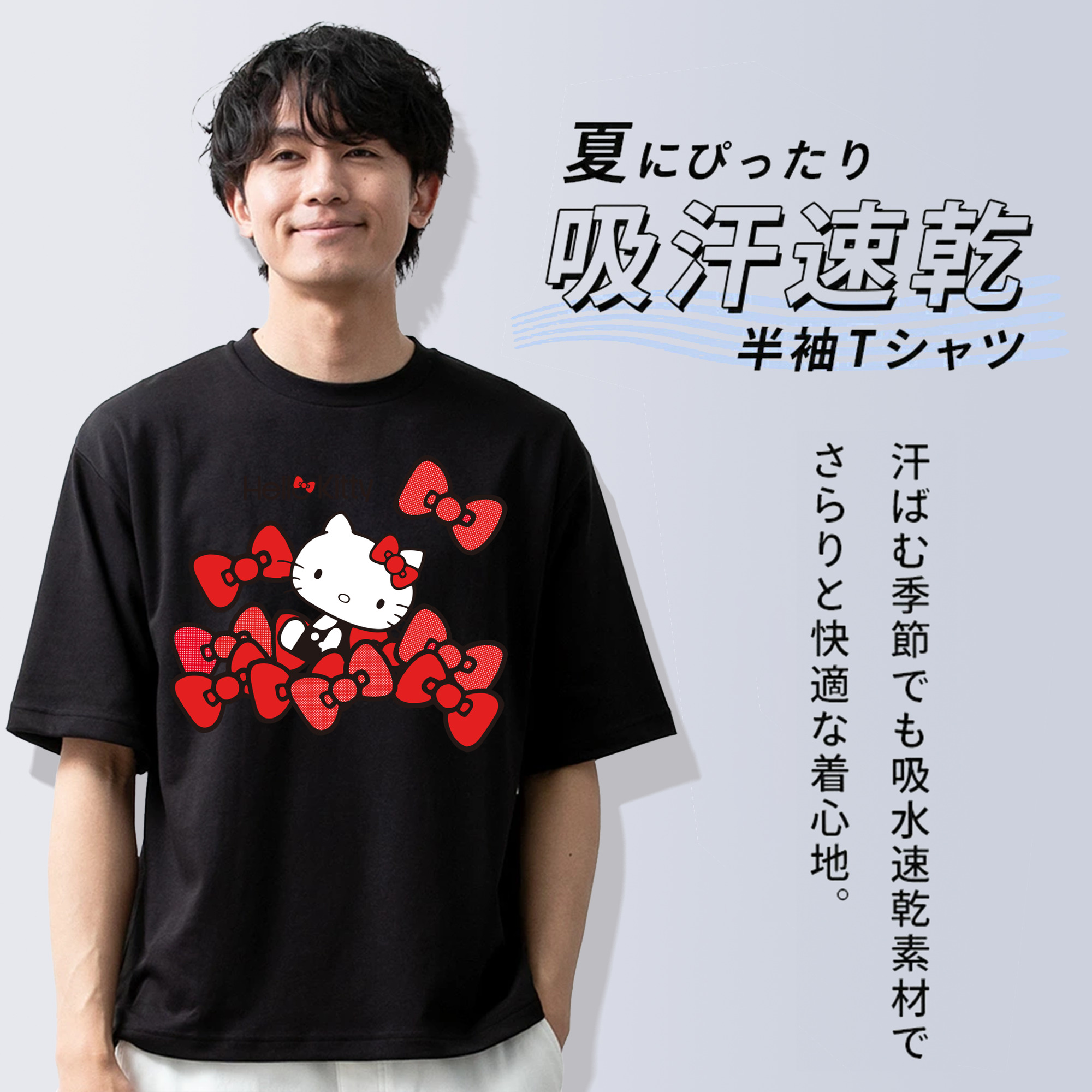 Hello Kitty ハローキティ 綿100％半袖Tシャツ（フロントプリント）