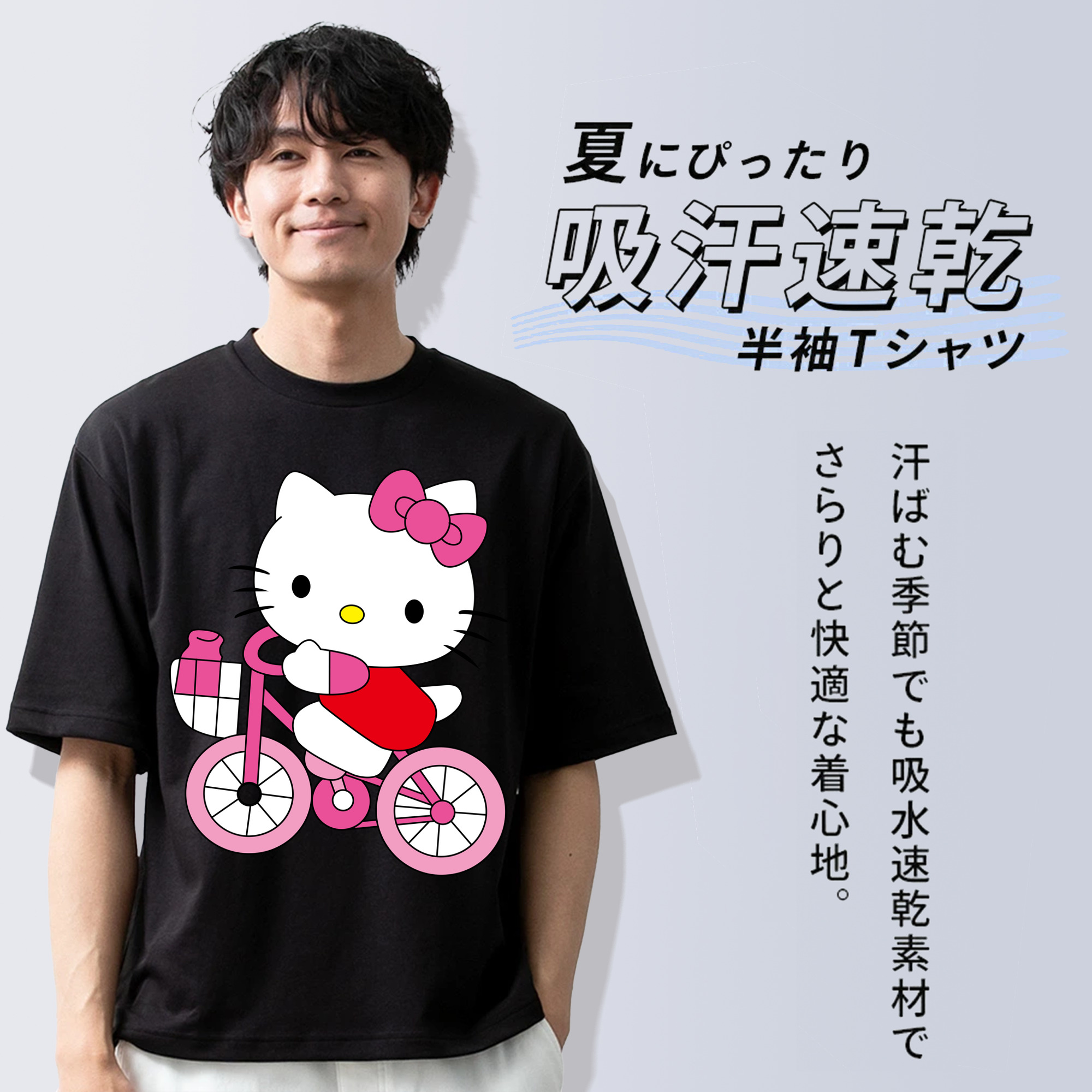 Hello Kitty ハローキティ 綿100％半袖Tシャツ（フロントプリント）