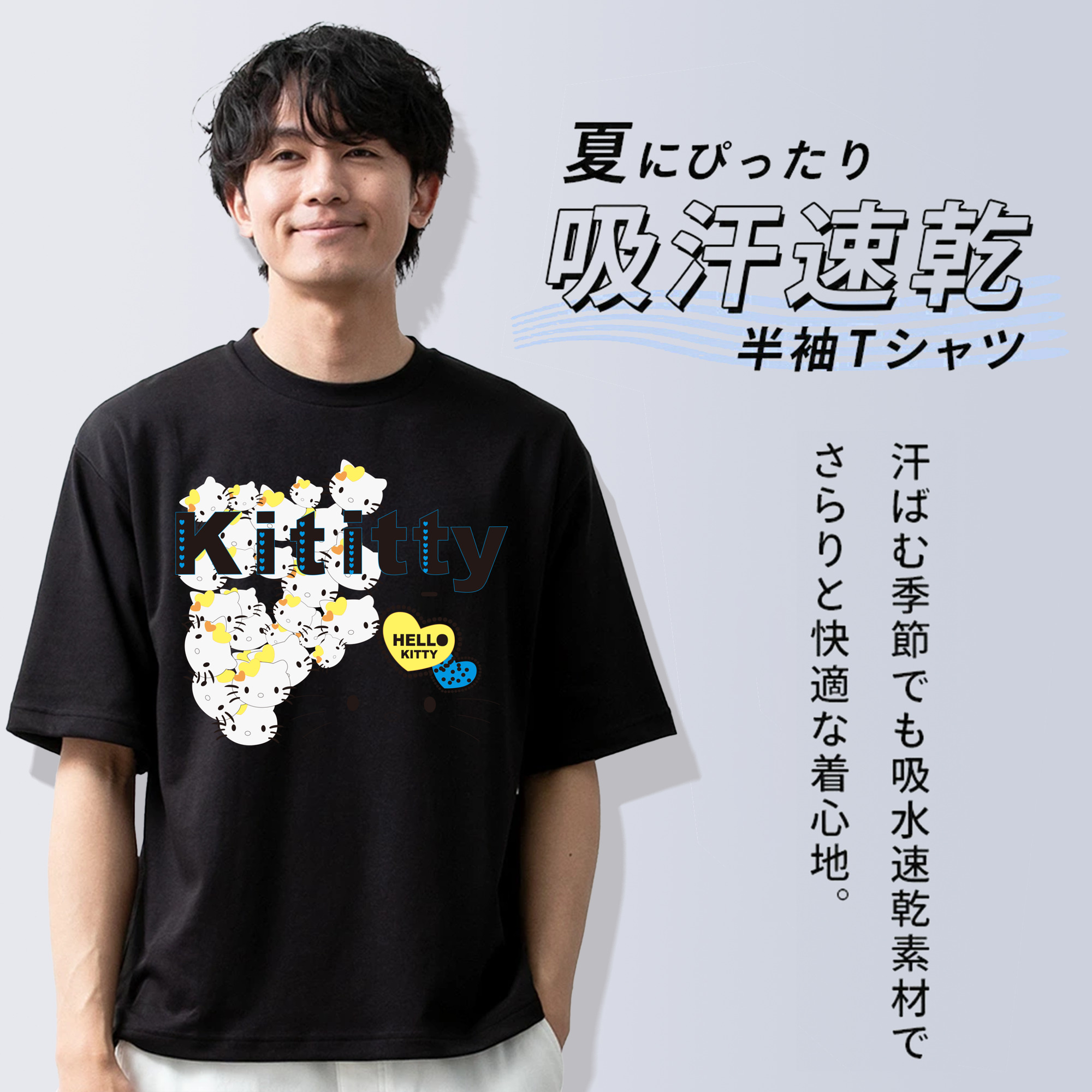 Hello Kitty ハローキティ 綿100％半袖Tシャツ（フロントプリント）