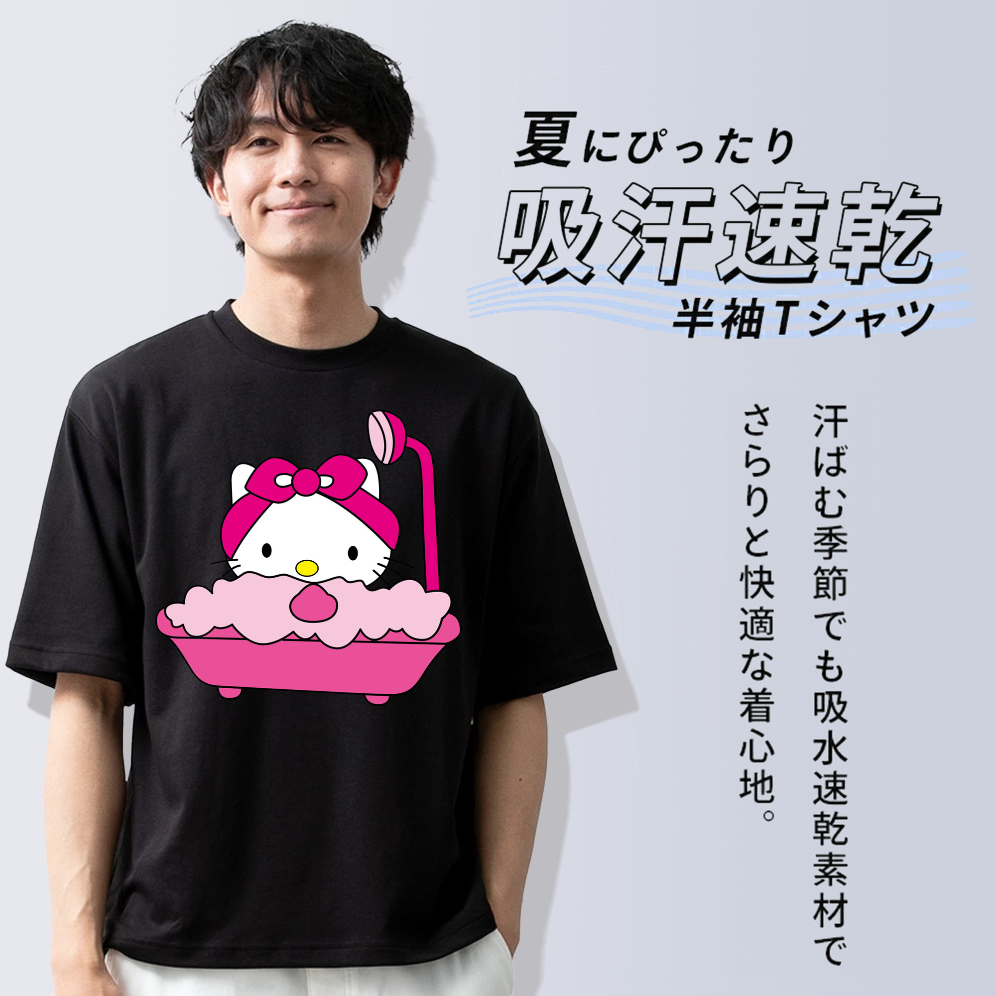 Hello Kitty ハローキティ 綿100％半袖Tシャツ（フロントプリント）