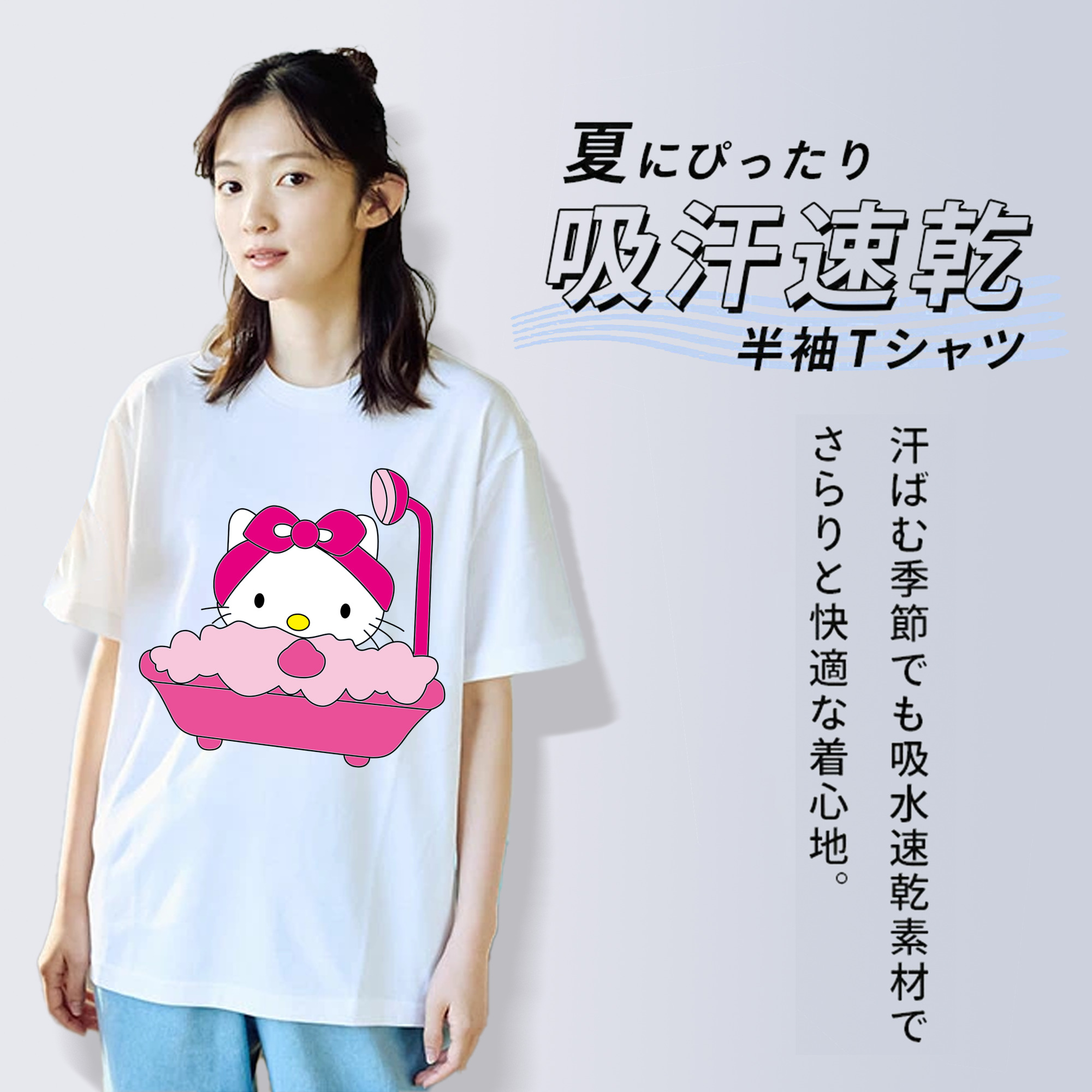 Hello Kitty ハローキティ 綿100％半袖Tシャツ（フロントプリント）