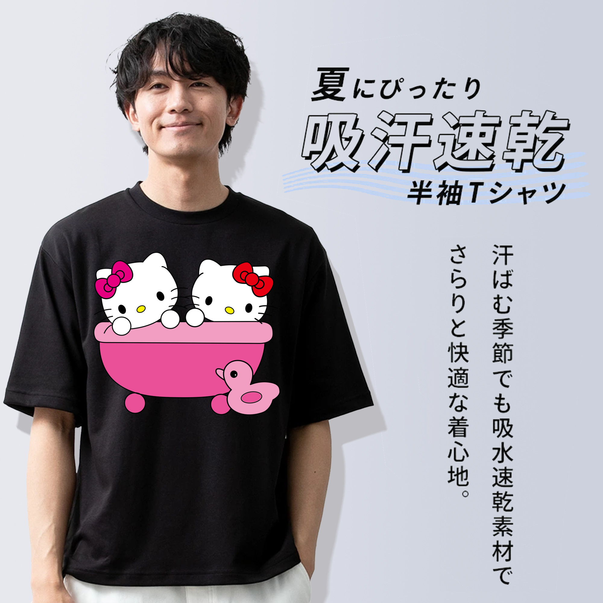 Hello Kitty ハローキティ 綿100％半袖Tシャツ（フロントプリント）