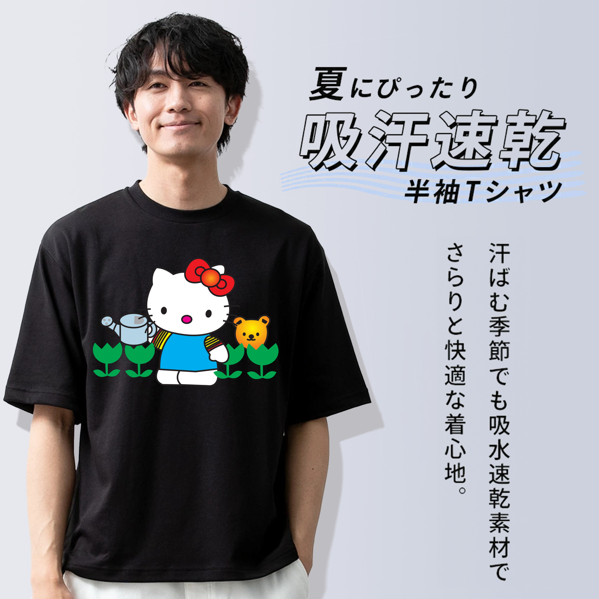 Hello Kitty ハローキティ 綿100％半袖Tシャツ（フロントプリント）