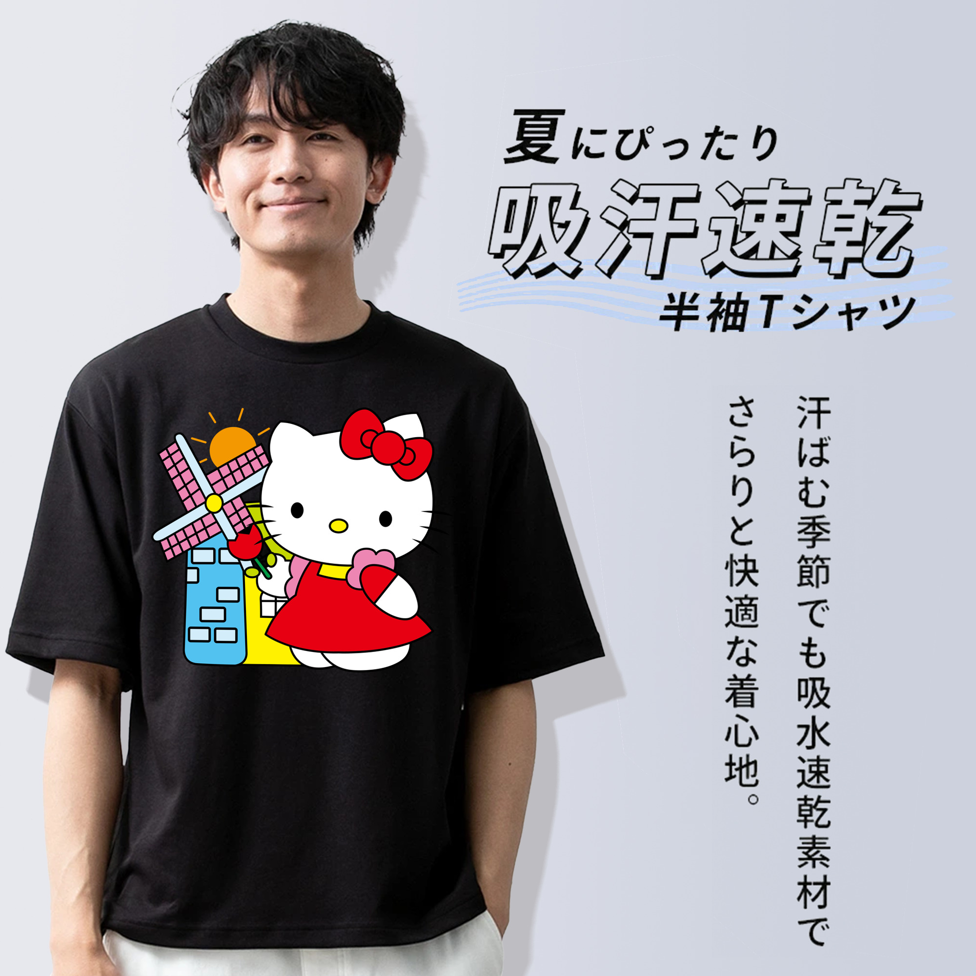 Hello Kitty ハローキティ 綿100％半袖Tシャツ（フロントプリント）