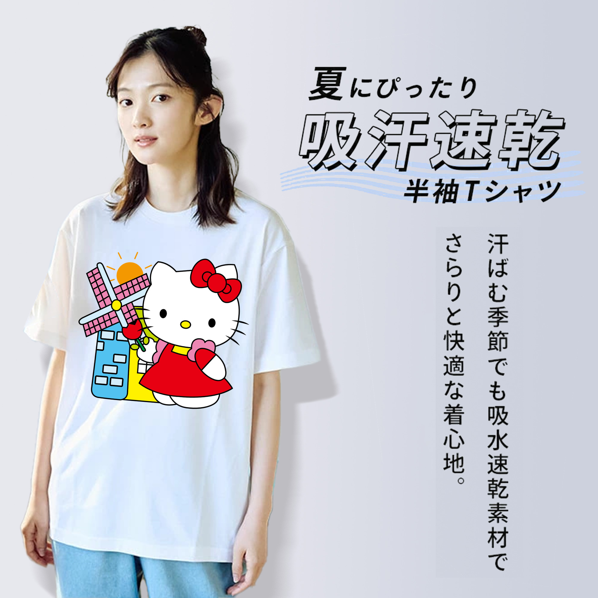 Hello Kitty ハローキティ 綿100％半袖Tシャツ（フロントプリント）