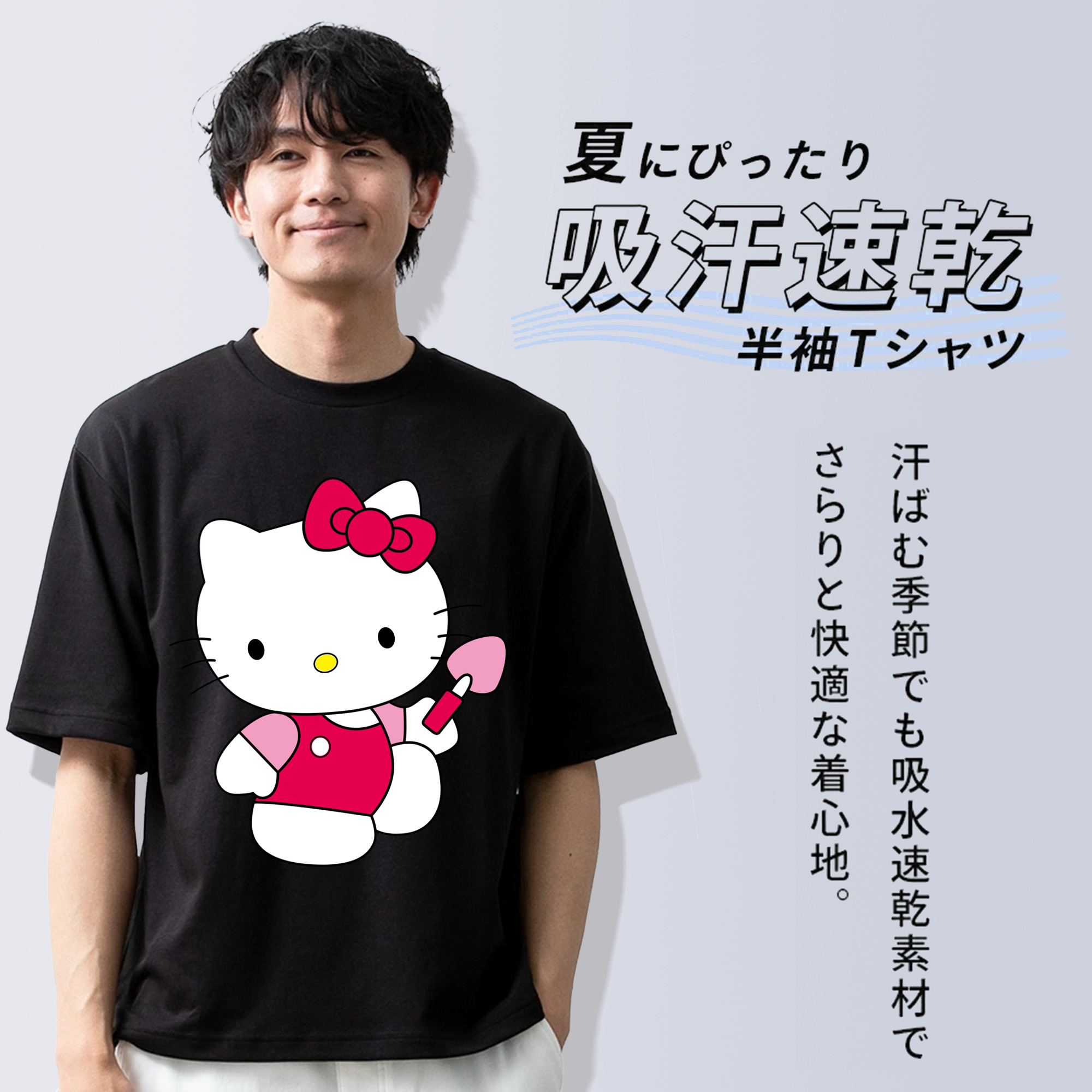 Hello Kitty ハローキティ 綿100％半袖Tシャツ（フロントプリント）