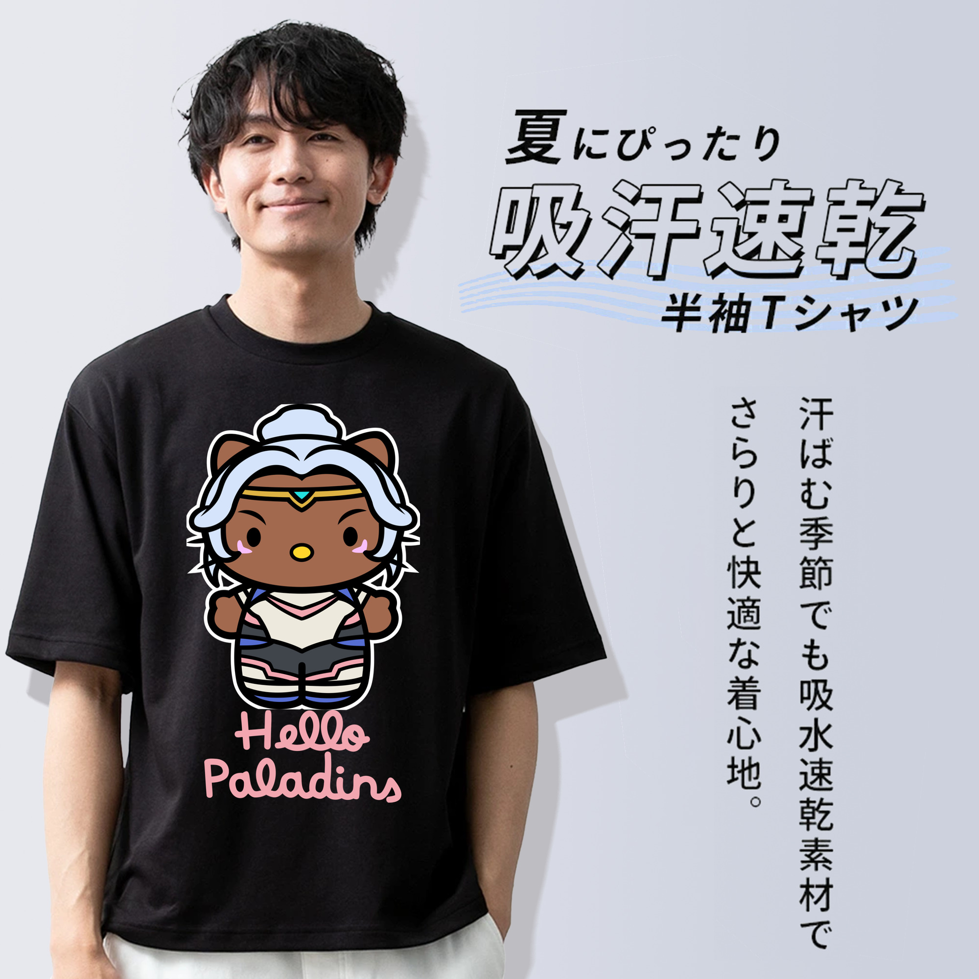 Hello Kitty ハローキティ 綿100％半袖Tシャツ（フロントプリント）