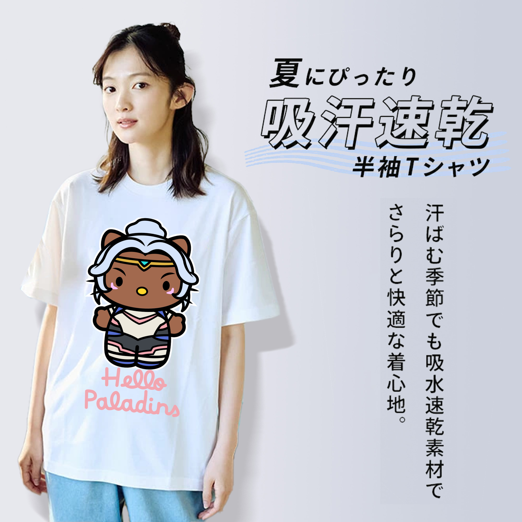 Hello Kitty ハローキティ 綿100％半袖Tシャツ（フロントプリント）