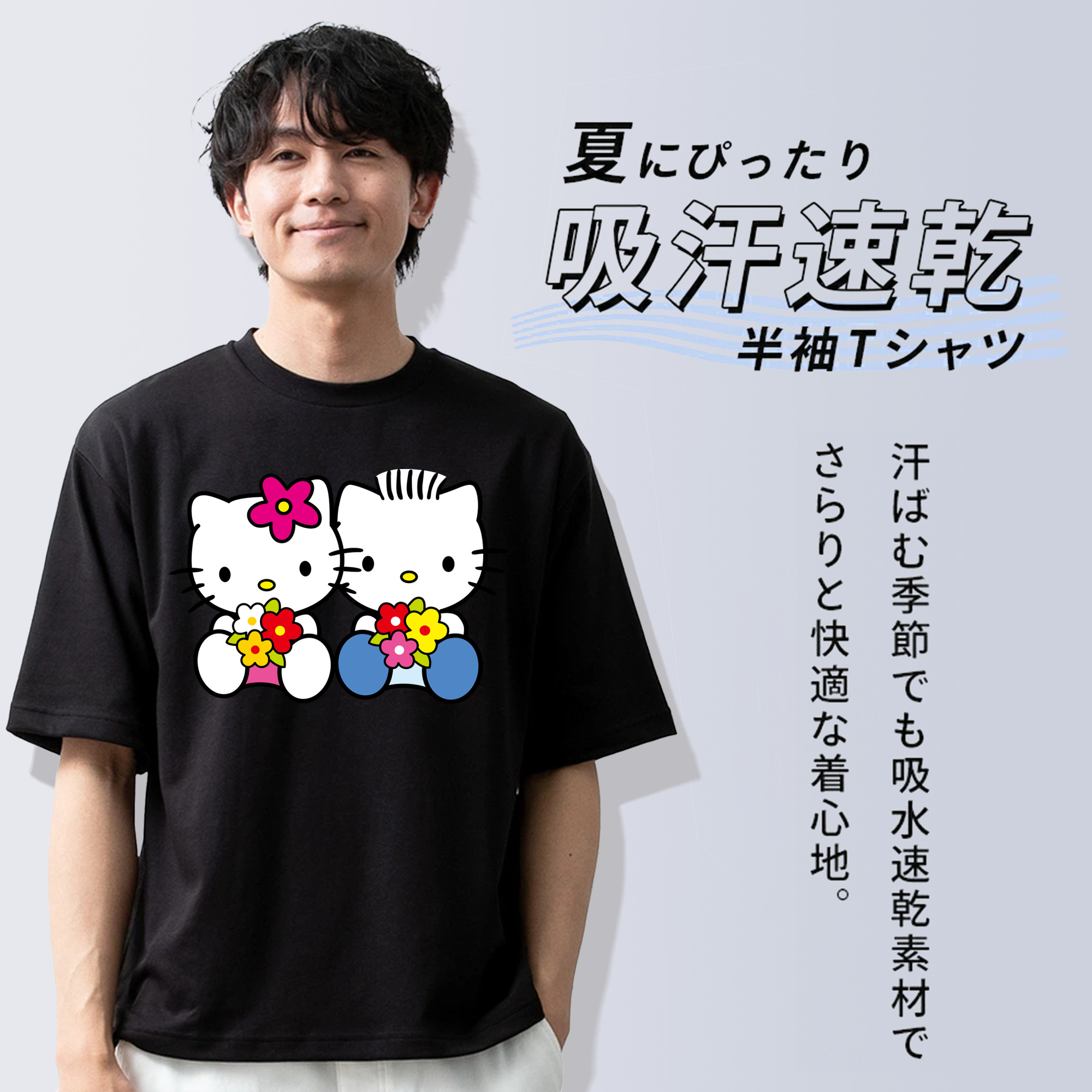 Hello Kitty ハローキティ 綿100％半袖Tシャツ（フロントプリント）