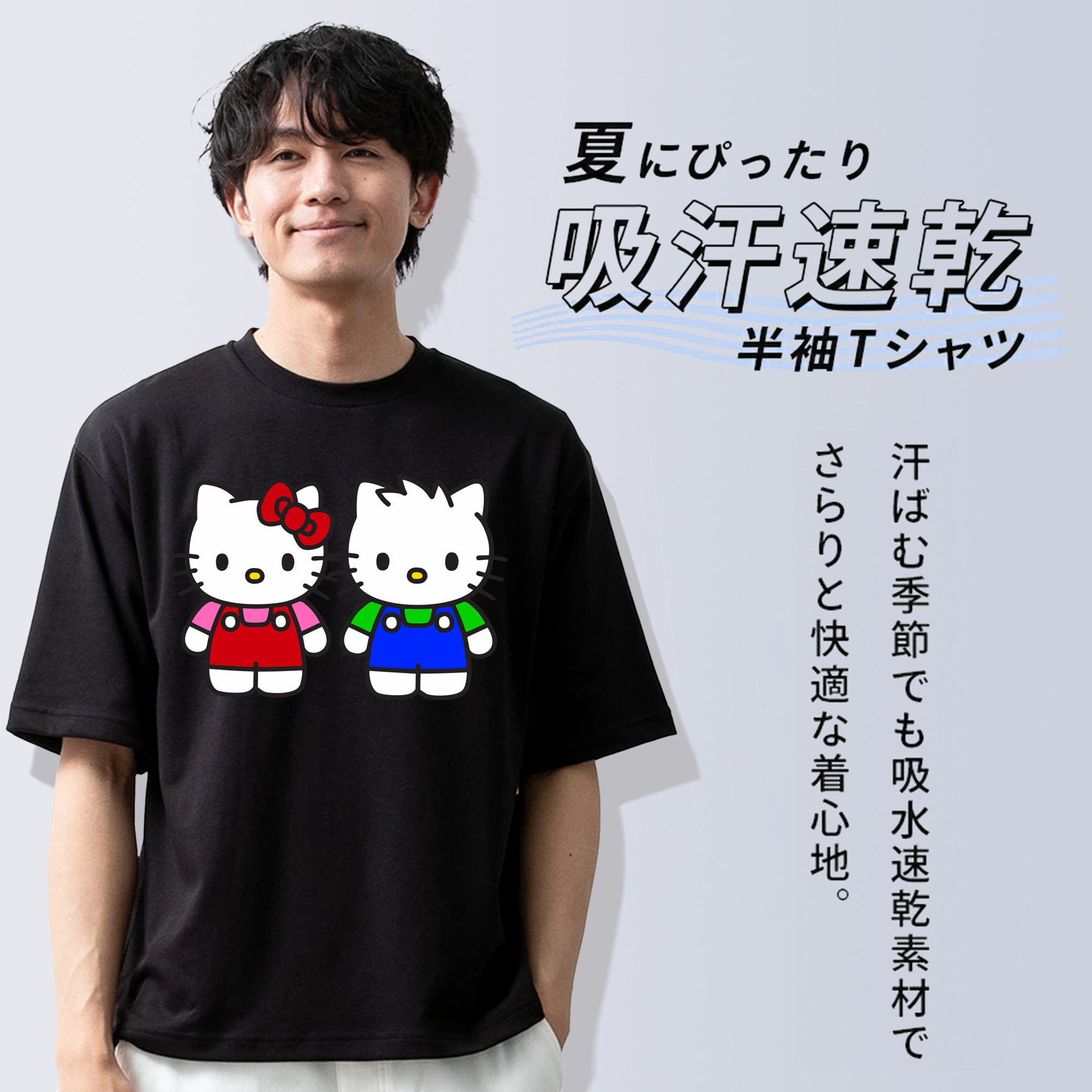 Hello Kitty ハローキティ 綿100％半袖Tシャツ（フロントプリント）