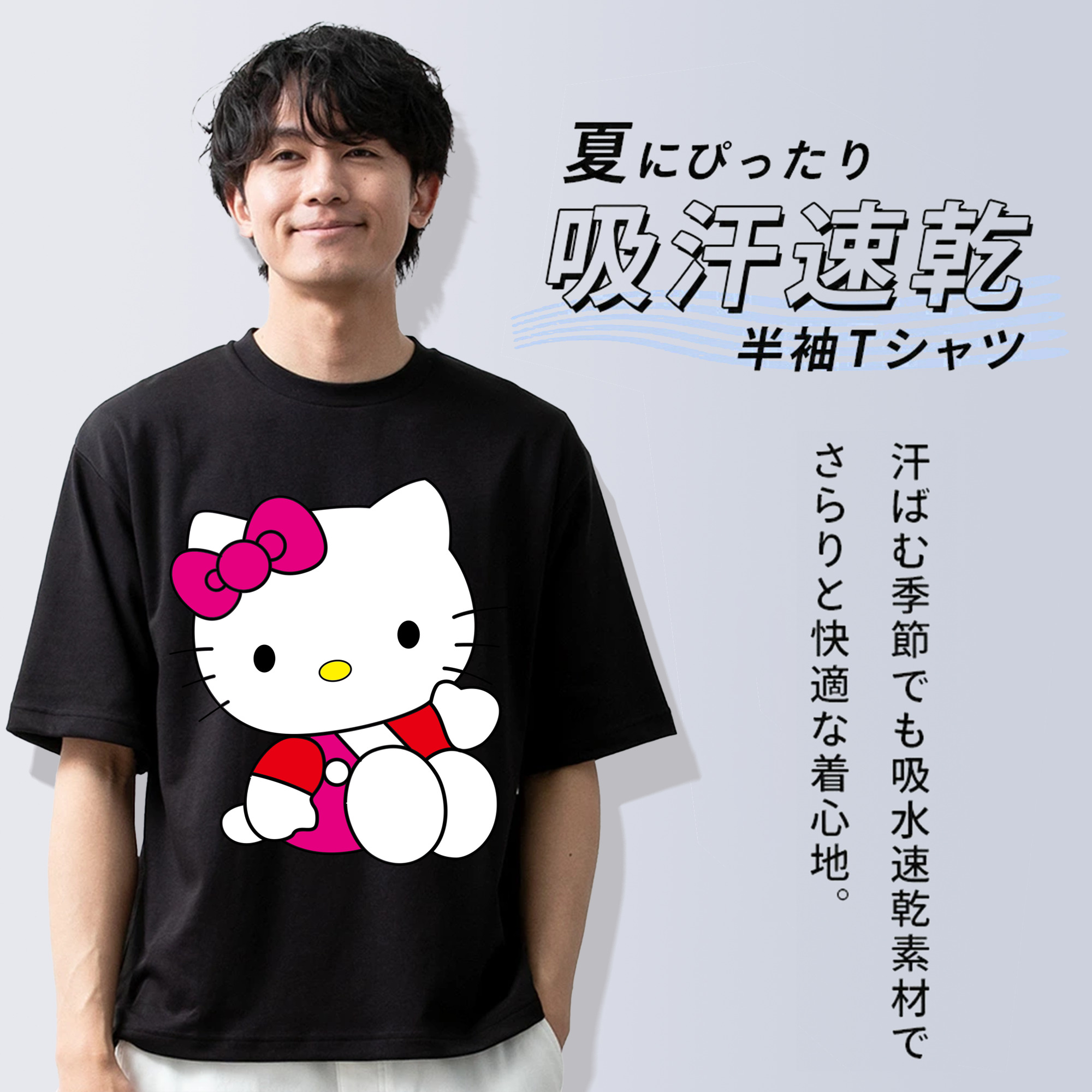 Hello Kitty ハローキティ 綿100％半袖Tシャツ（フロントプリント）