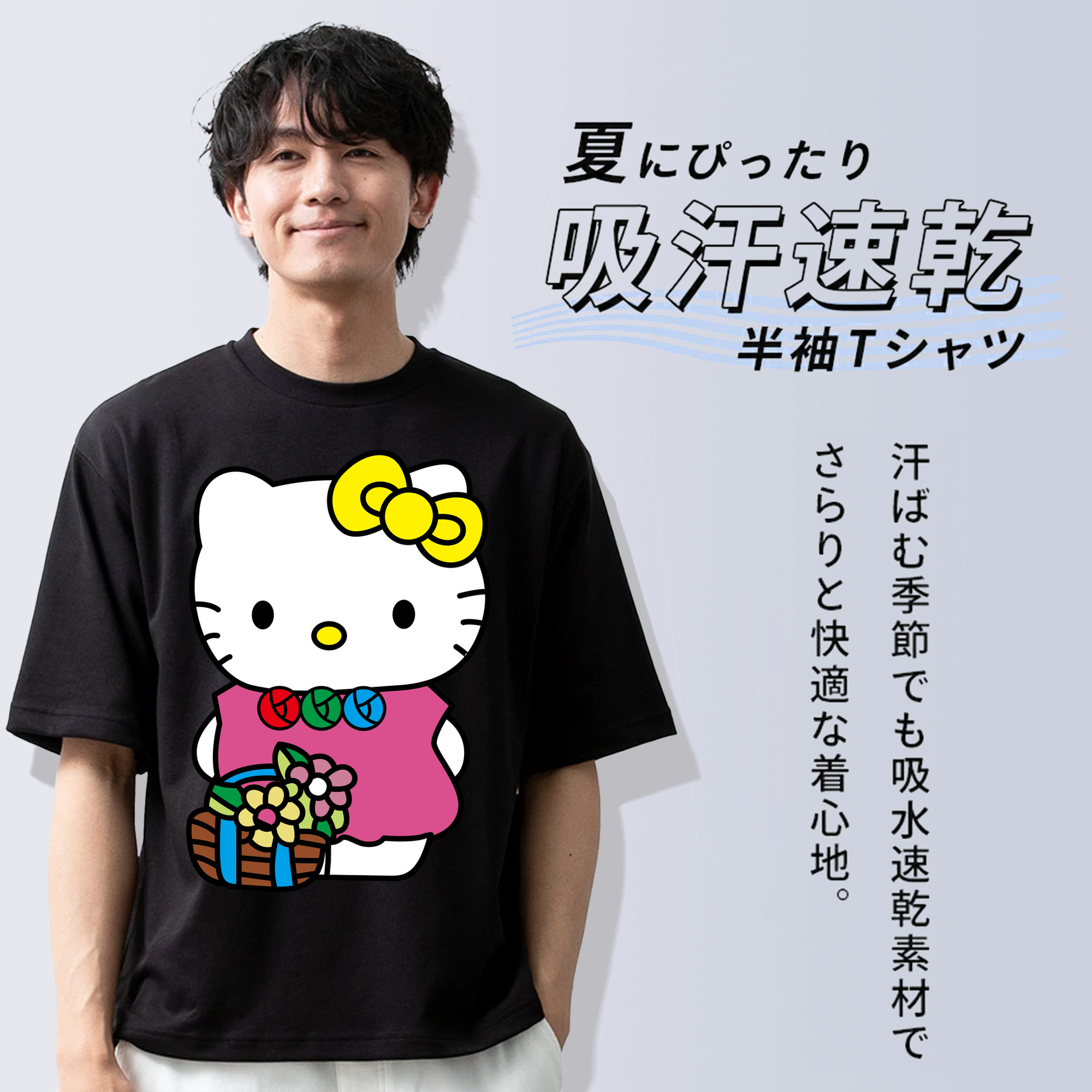 Hello Kitty ハローキティ 綿100％半袖Tシャツ（フロントプリント）