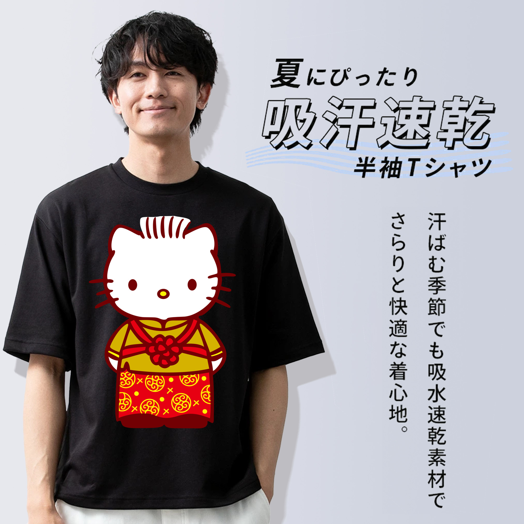 Hello Kitty ハローキティ 綿100％半袖Tシャツ（フロントプリント）