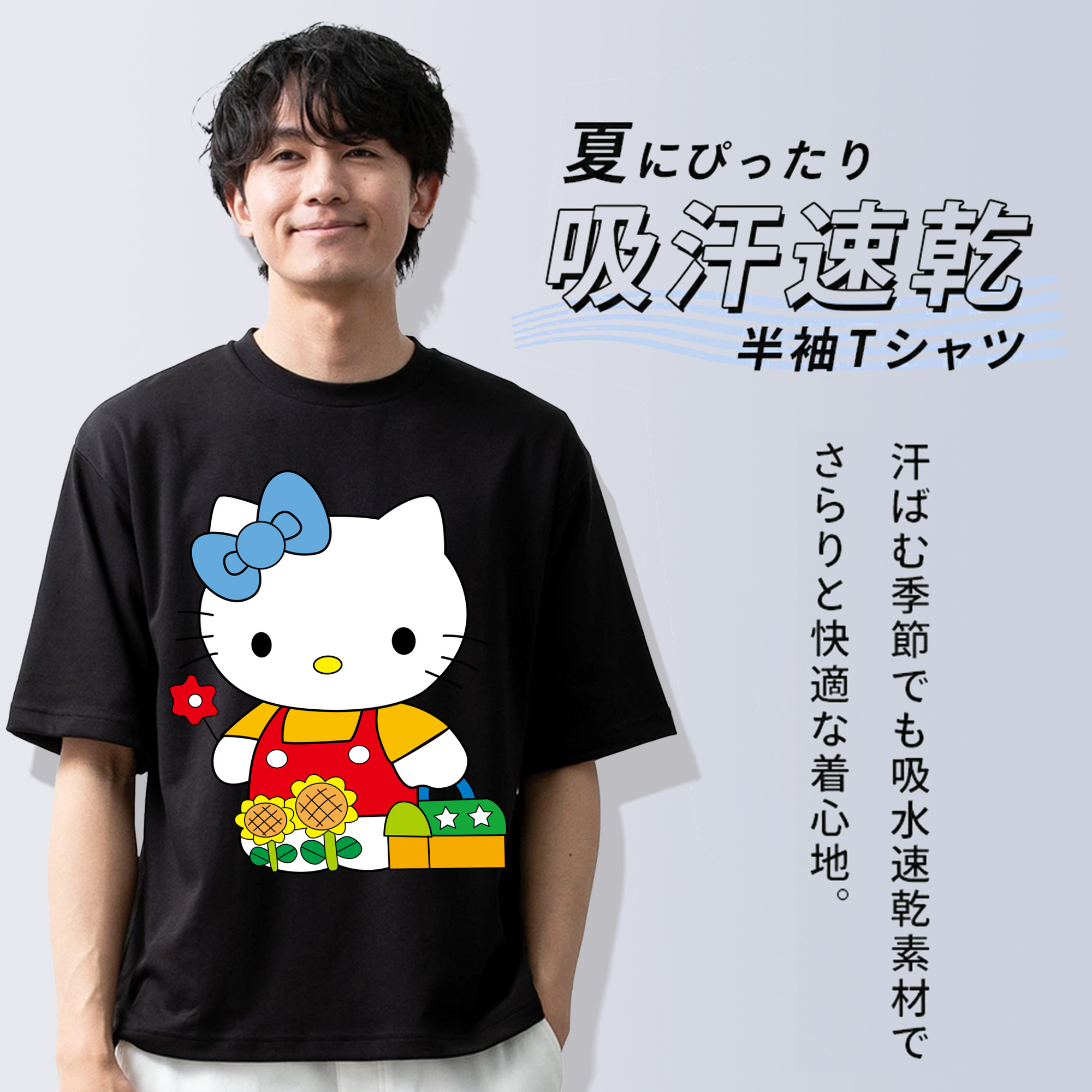 Hello Kitty ハローキティ 綿100％半袖Tシャツ（フロントプリント）