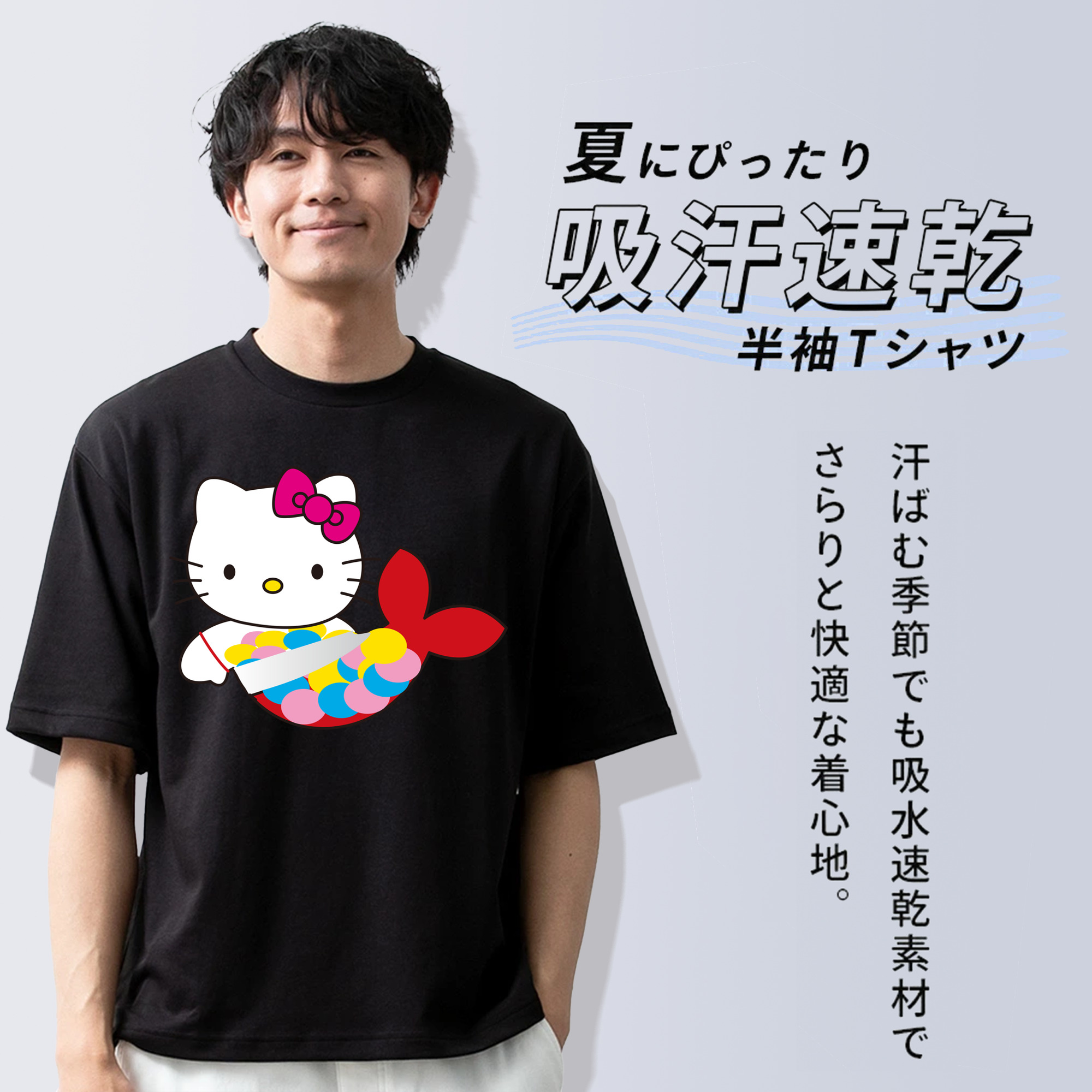 Hello Kitty ハローキティ 綿100％半袖Tシャツ（フロントプリント）