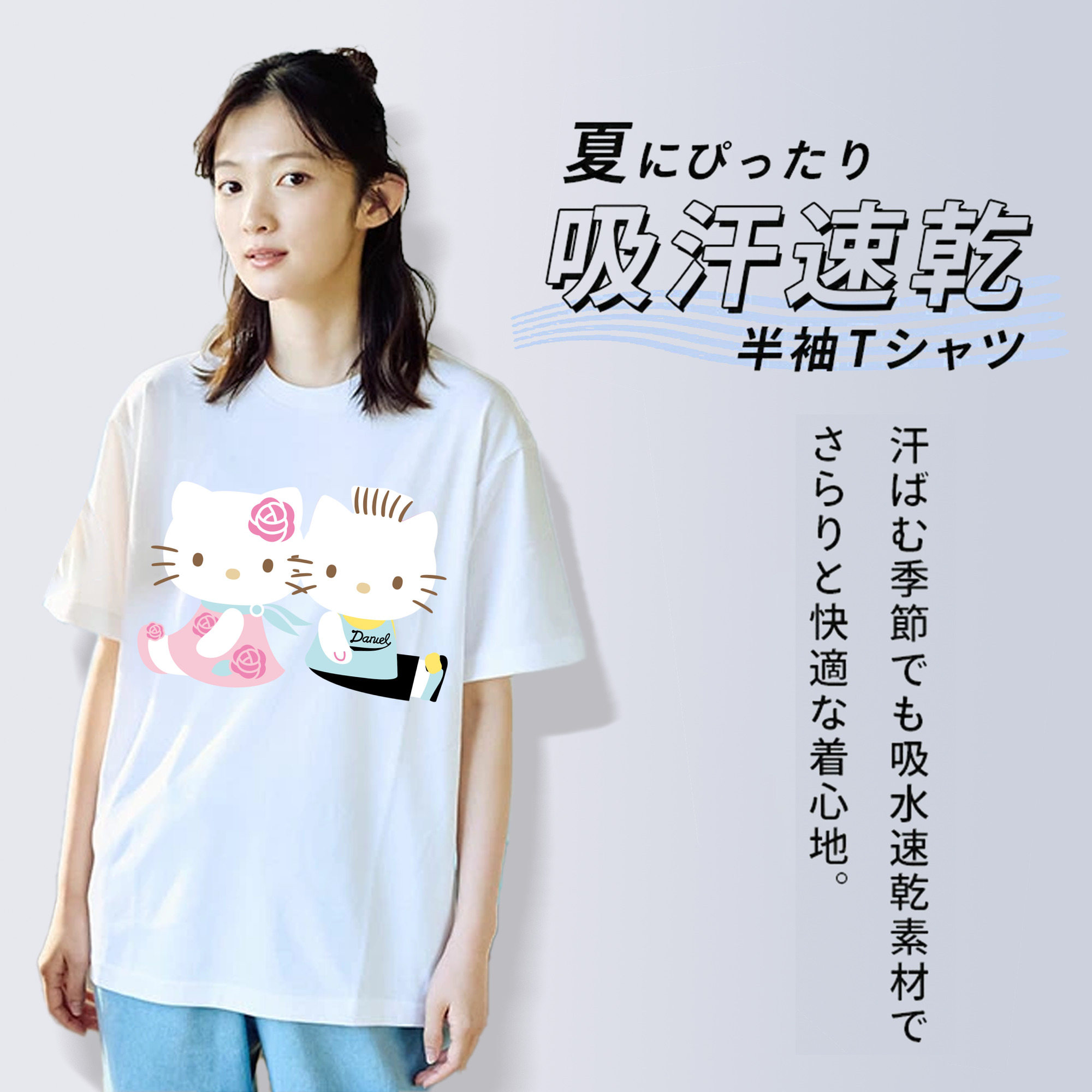 Hello Kitty ハローキティ 綿100％半袖Tシャツ（フロントプリント）