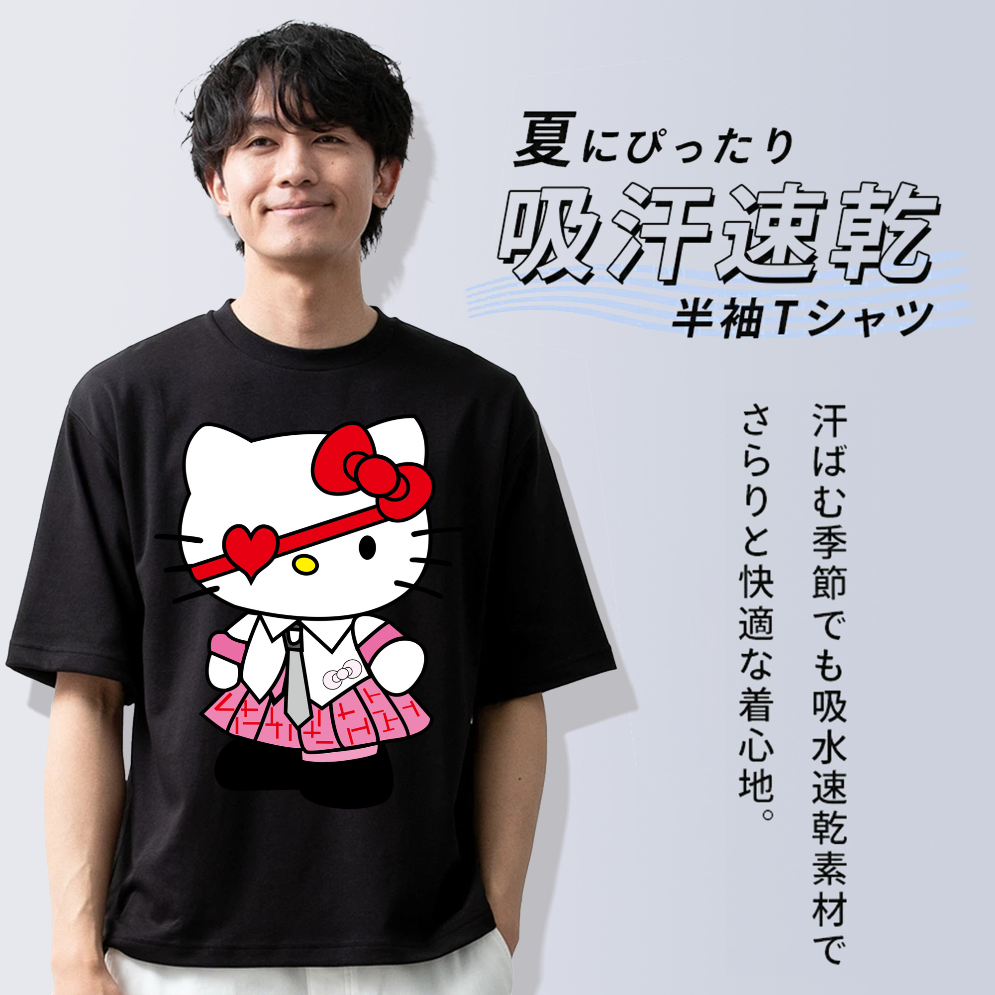 Hello Kitty ハローキティ 綿100％半袖Tシャツ（フロントプリント）