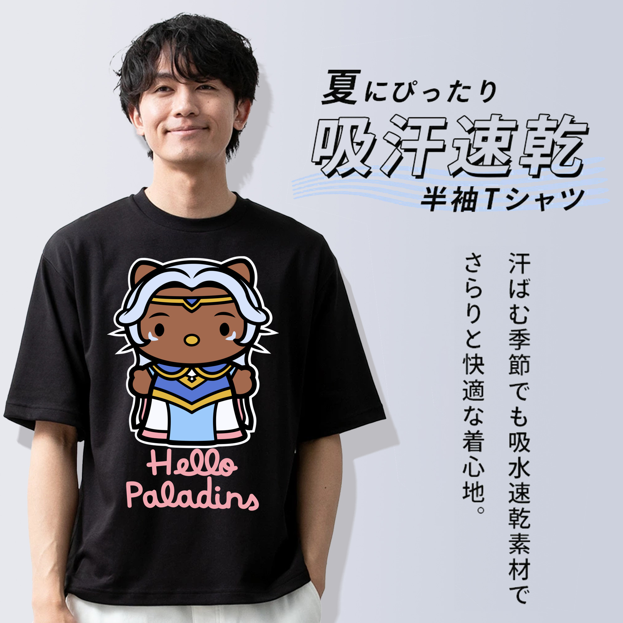 Hello Kitty ハローキティ 綿100％半袖Tシャツ（フロントプリント）
