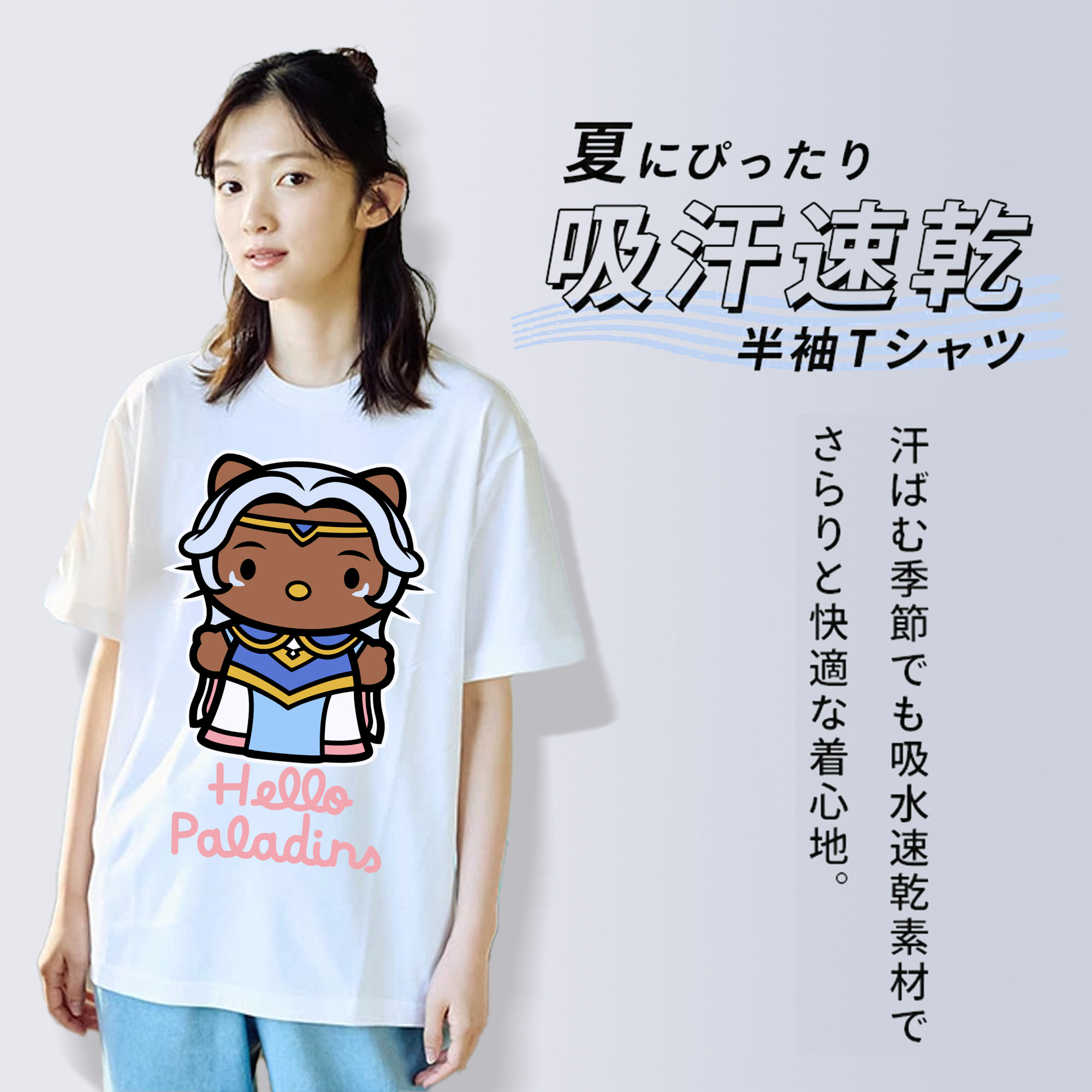 Hello Kitty ハローキティ 綿100％半袖Tシャツ（フロントプリント）