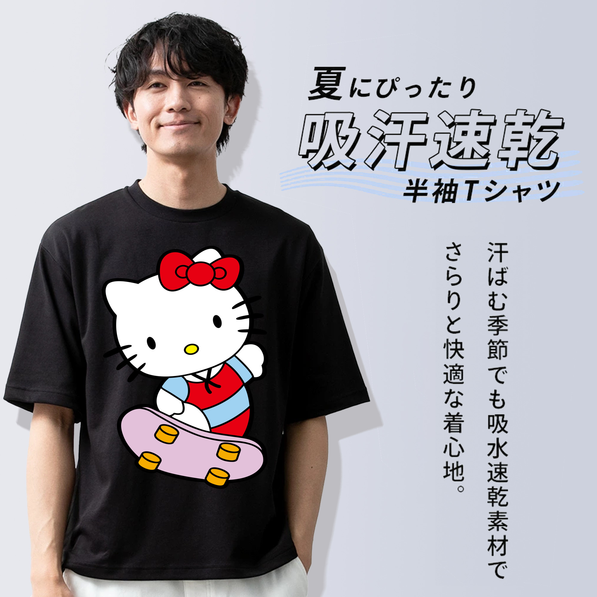 Hello Kitty ハローキティ 綿100％半袖Tシャツ（フロントプリント）