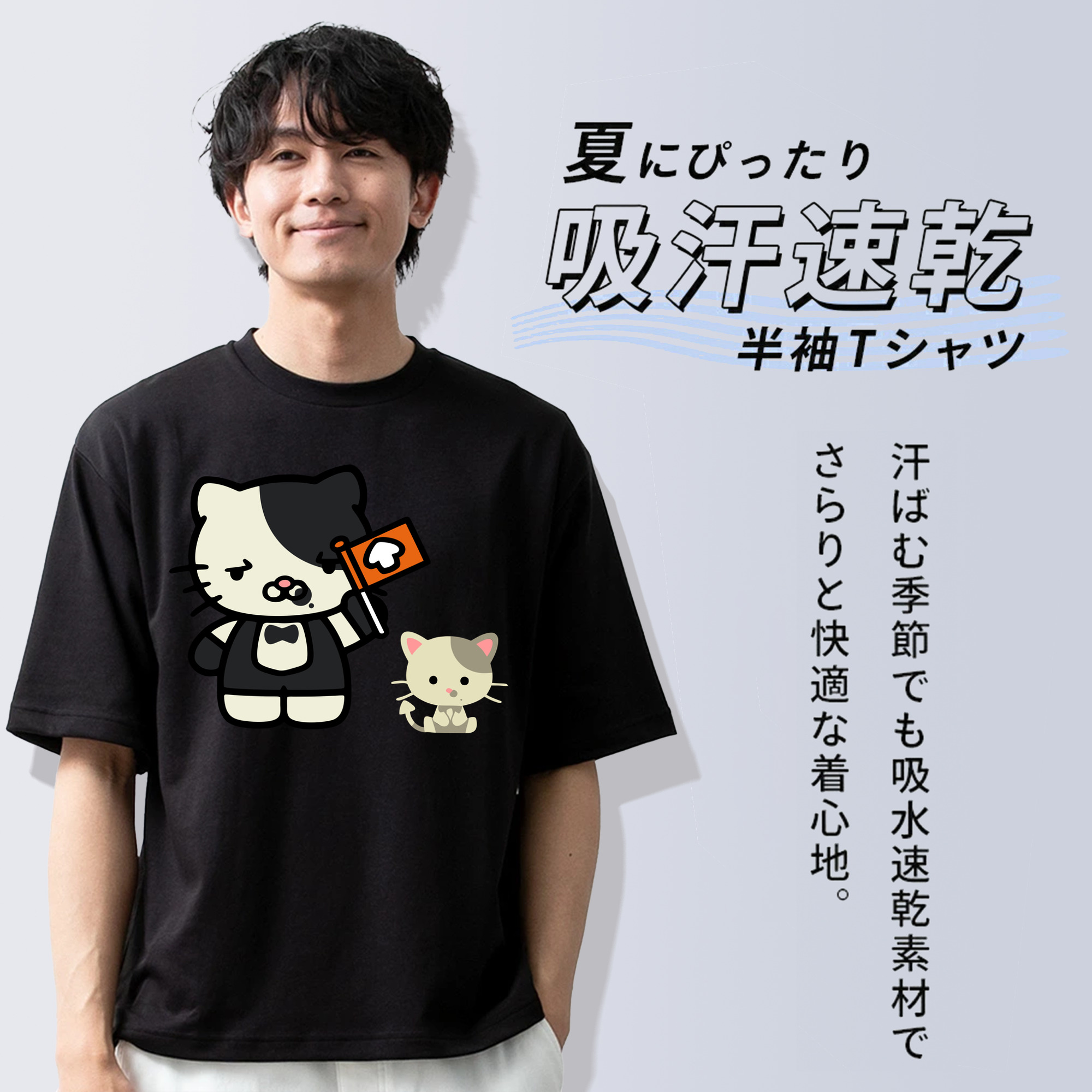 Hello Kitty ハローキティ 綿100％半袖Tシャツ（フロントプリント）