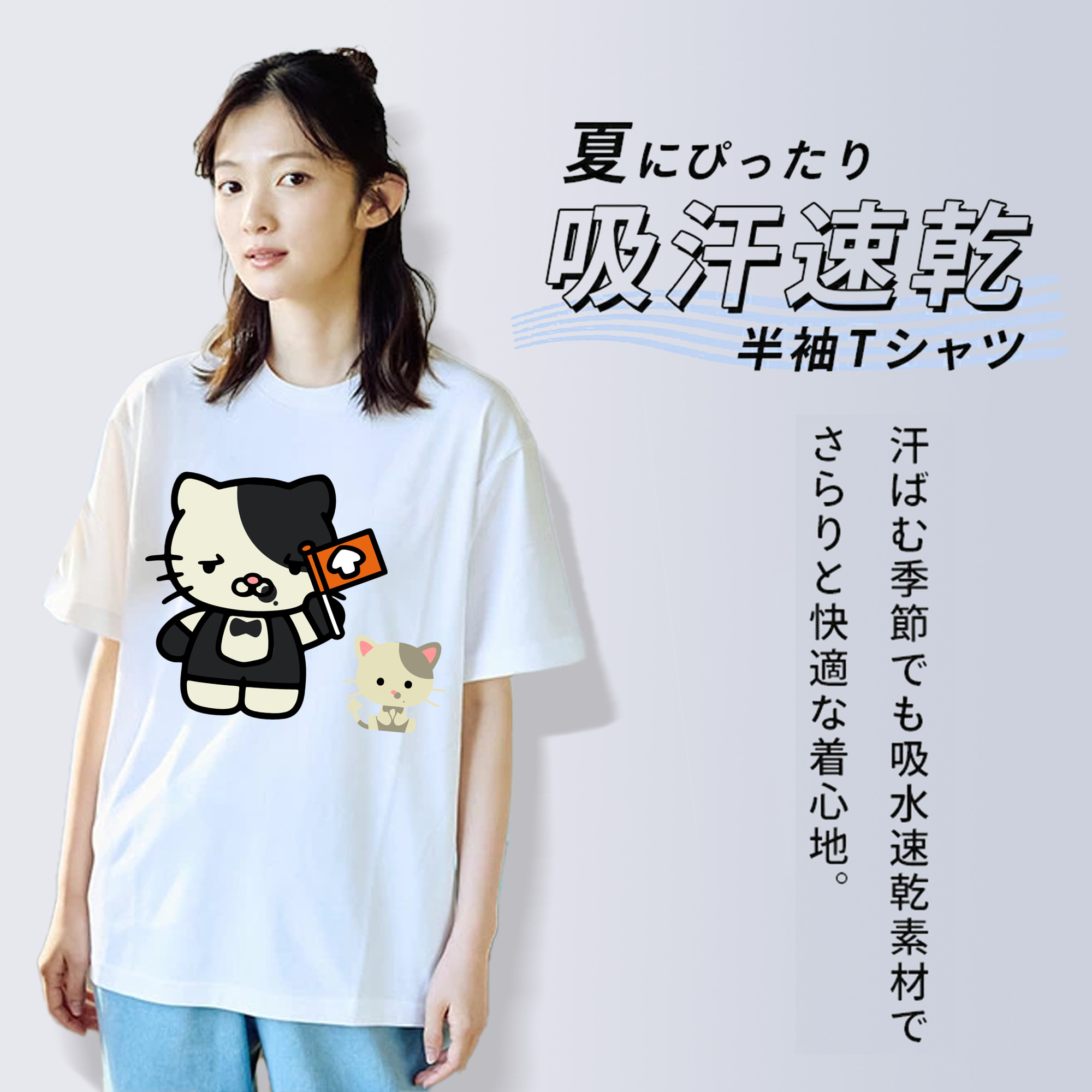 Hello Kitty ハローキティ 綿100％半袖Tシャツ（フロントプリント）