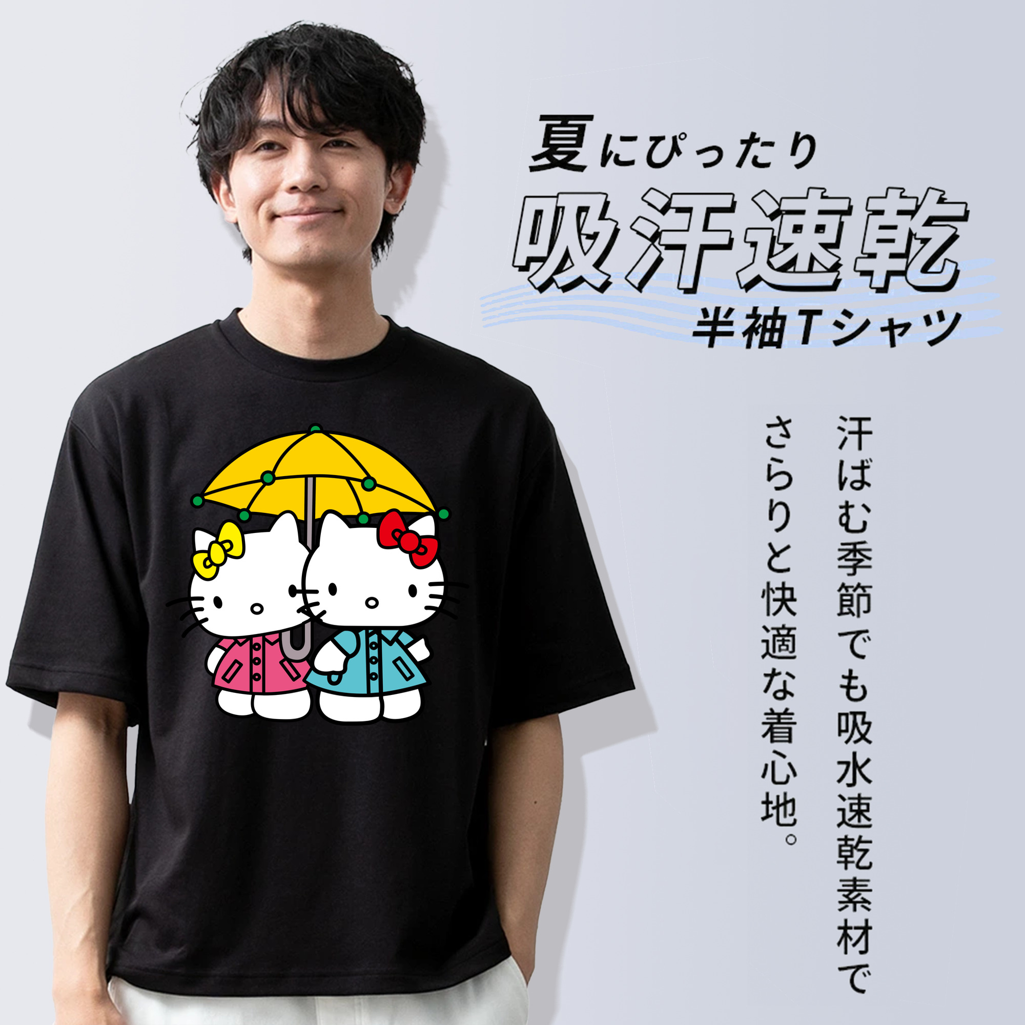 Hello Kitty ハローキティ 綿100％半袖Tシャツ（フロントプリント）