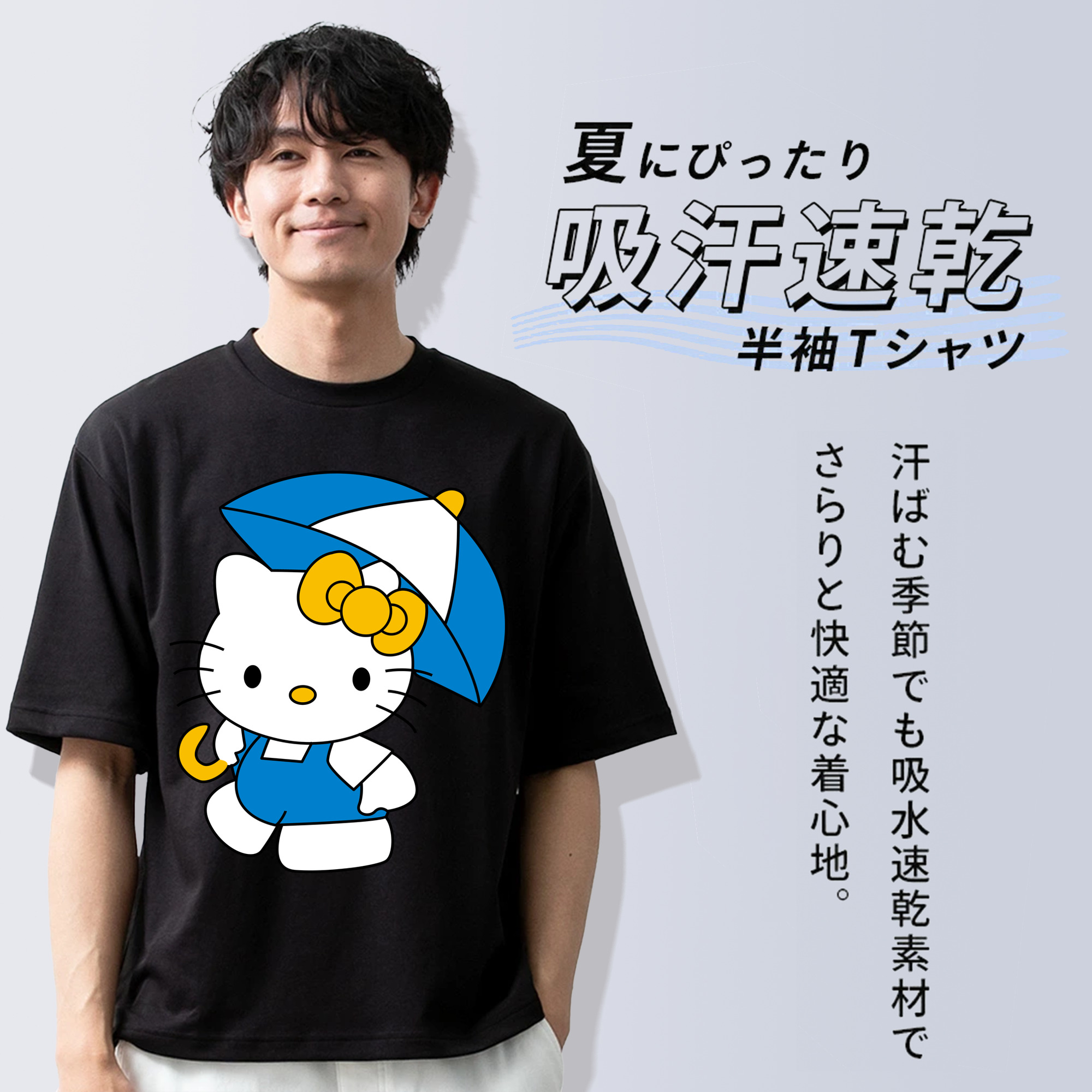 Hello Kitty ハローキティ 綿100％半袖Tシャツ（フロントプリント）