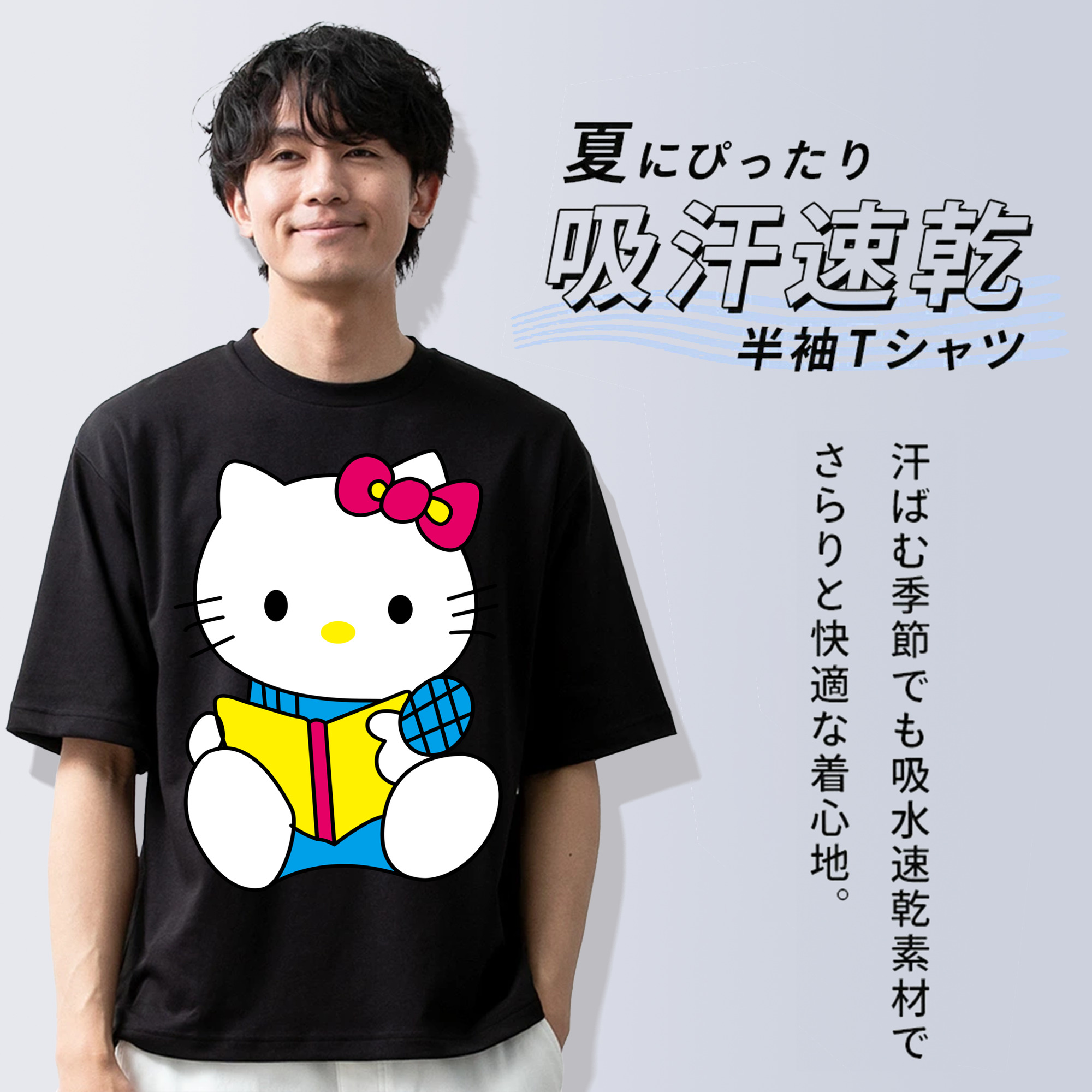 Hello Kitty ハローキティ 綿100％半袖Tシャツ（フロントプリント）
