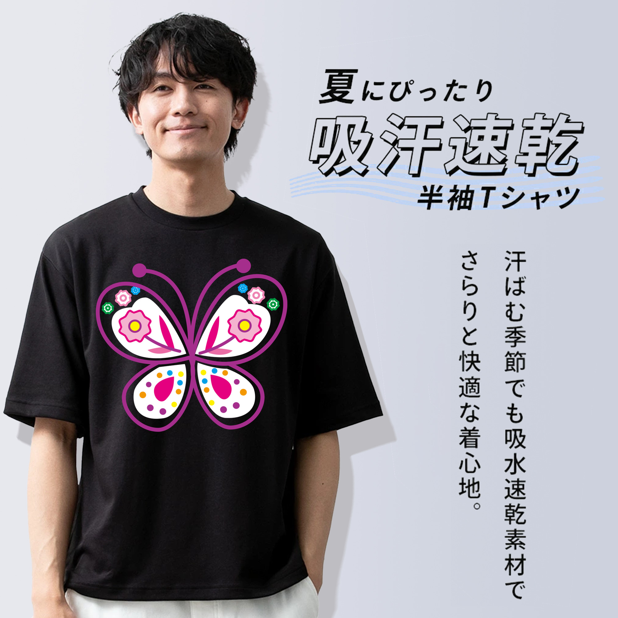 Hello Kitty ハローキティ 綿100％半袖Tシャツ（フロントプリント）