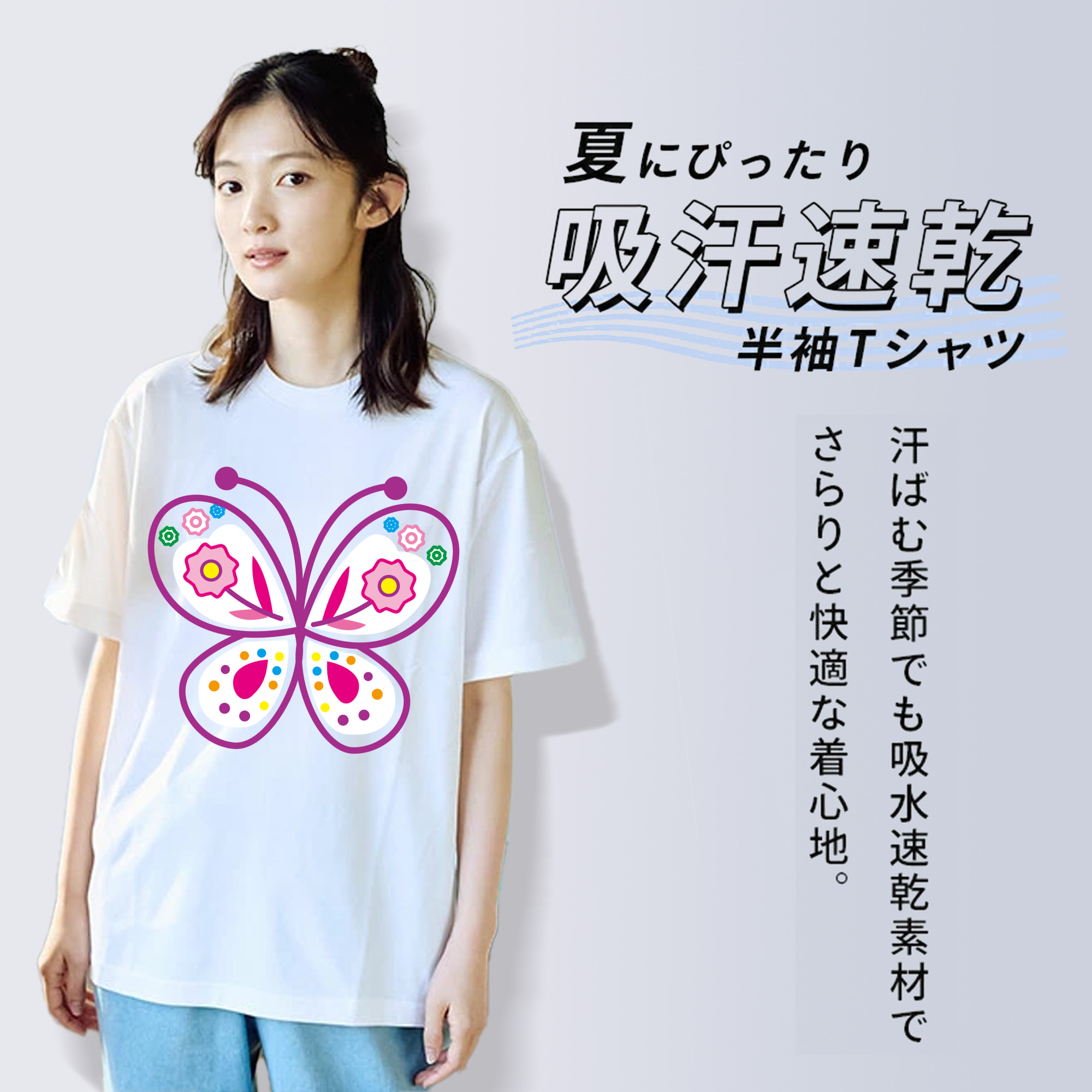 Hello Kitty ハローキティ 綿100％半袖Tシャツ（フロントプリント）